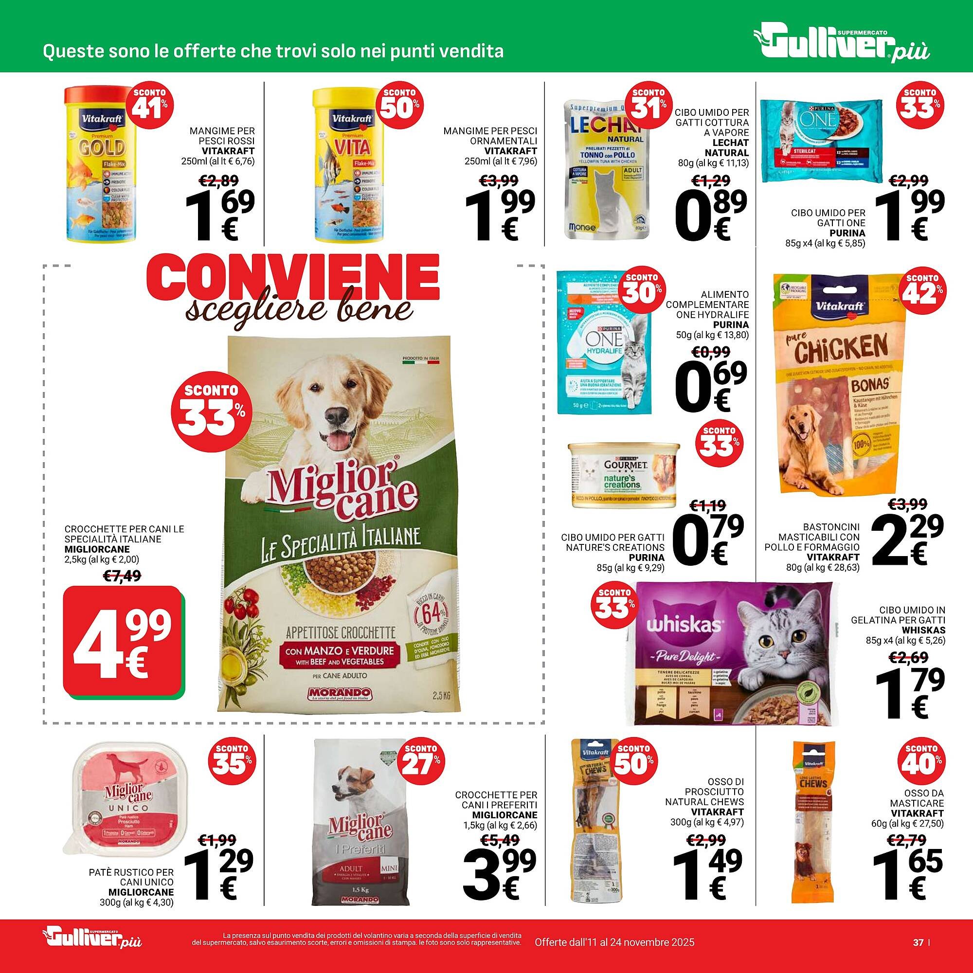 Volantino Supermercati Gulliver (2025-11-11 - 2025-11-24)