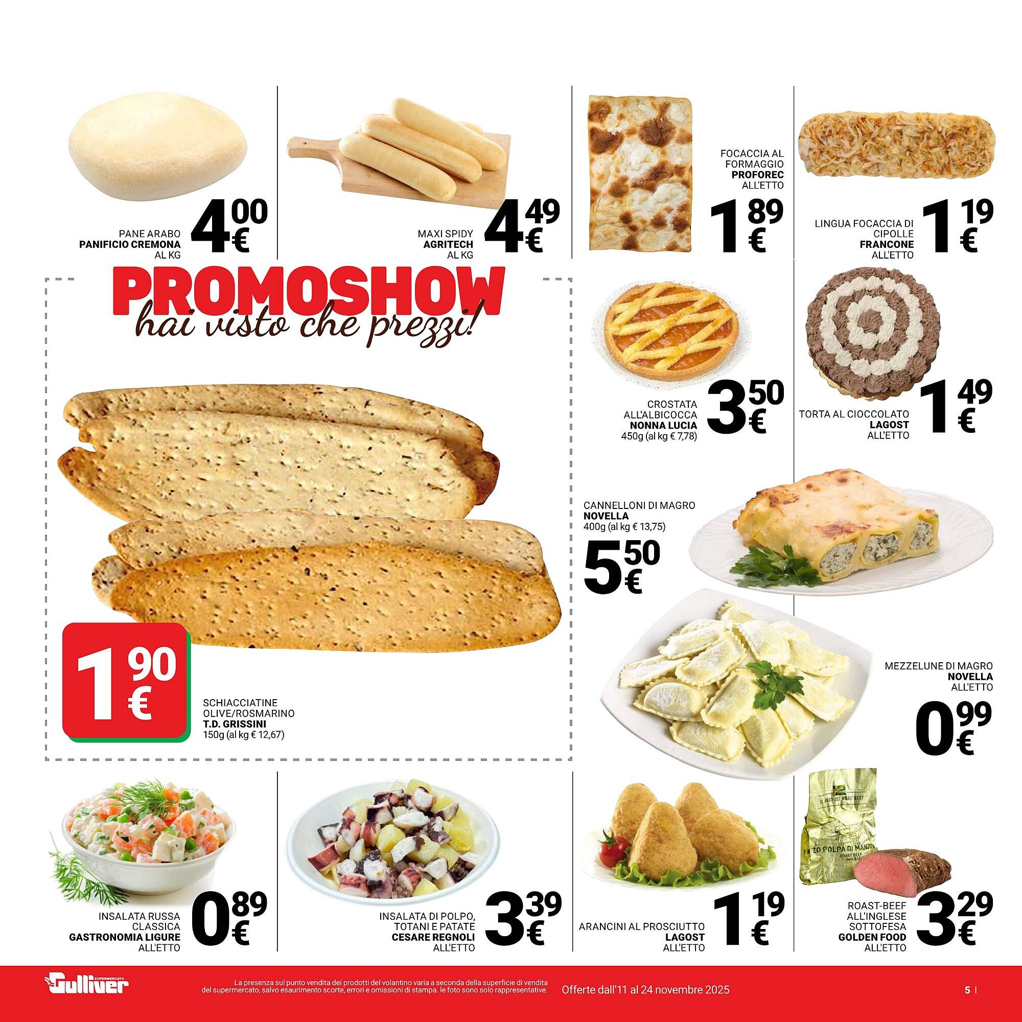 Volantino Supermercati Gulliver (2025-11-11 - 2025-11-24)