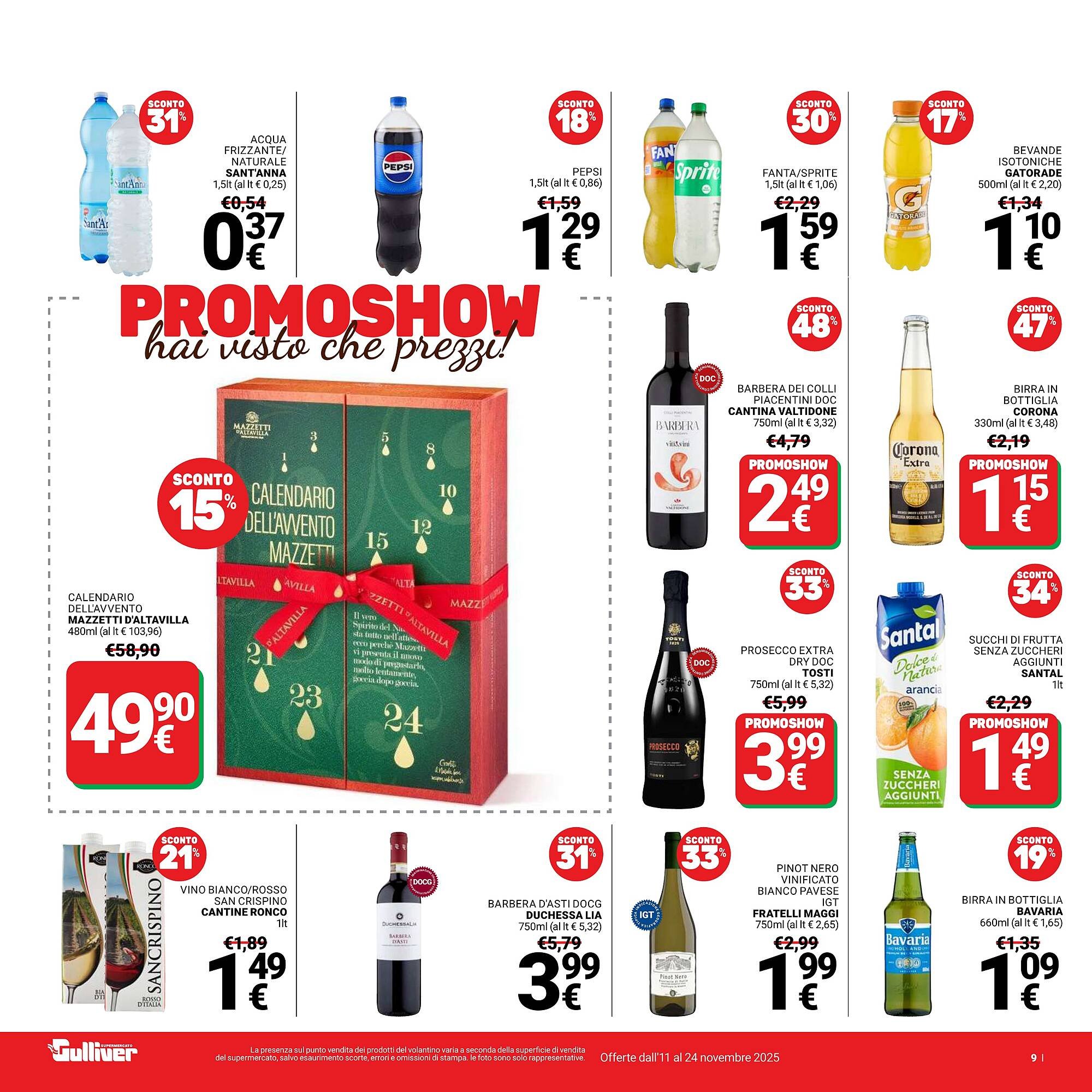Volantino Supermercati Gulliver (2025-11-11 - 2025-11-24)