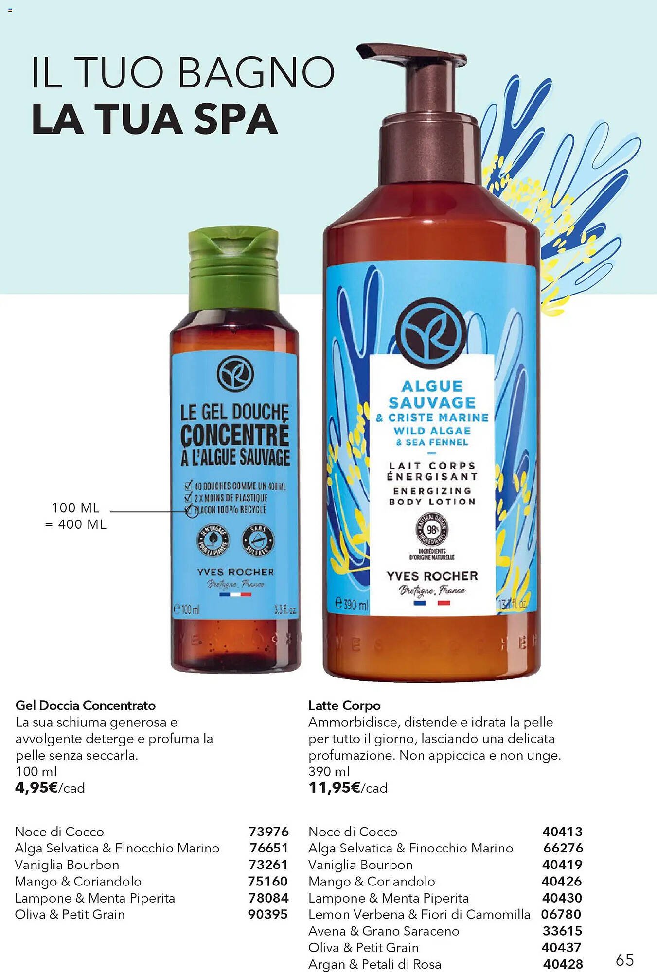 Catalogo Yves Rocher (2026-02-17 - 2026-03-11)