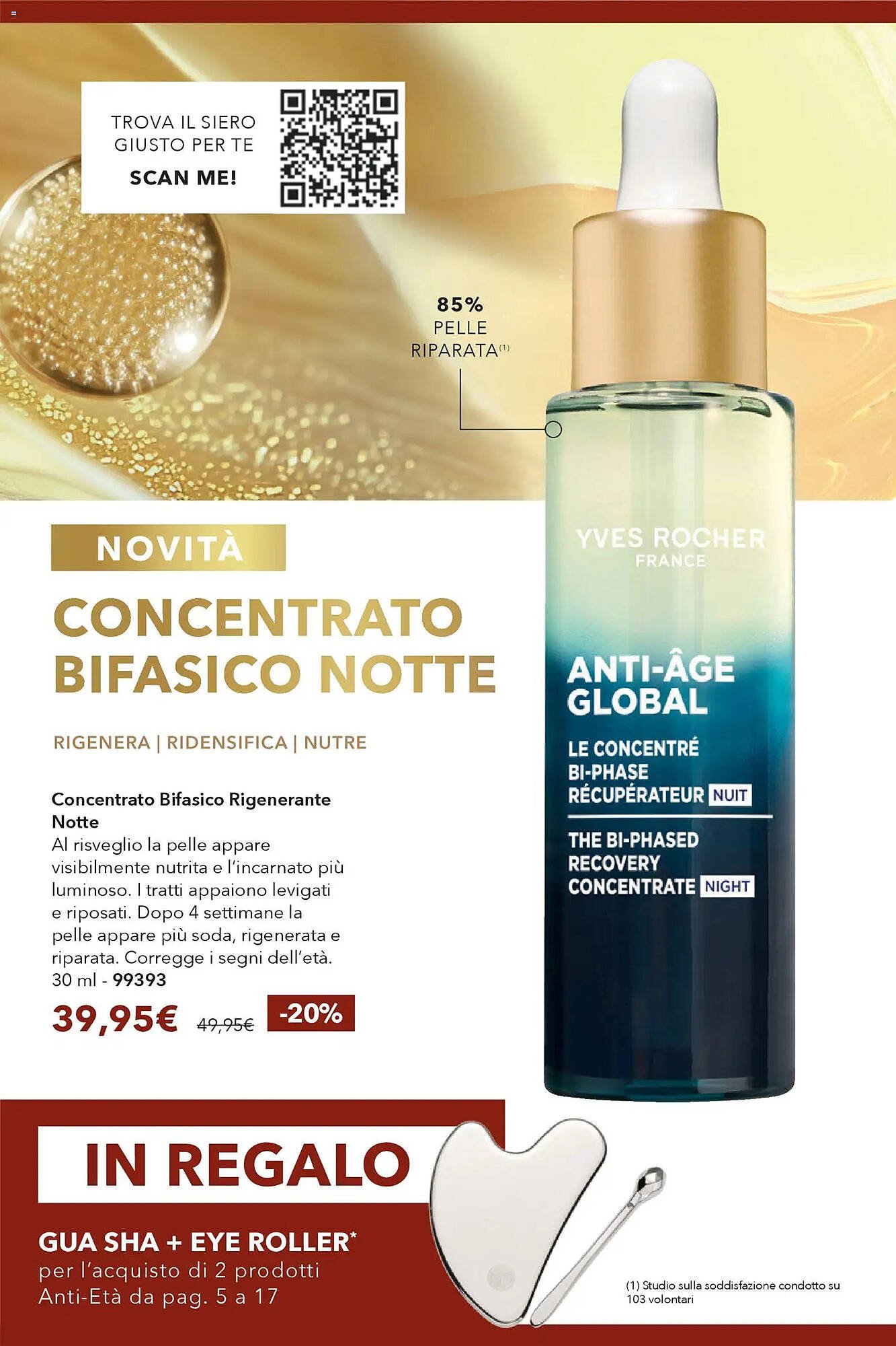 Catalogo Yves Rocher (2026-02-17 - 2026-03-11)