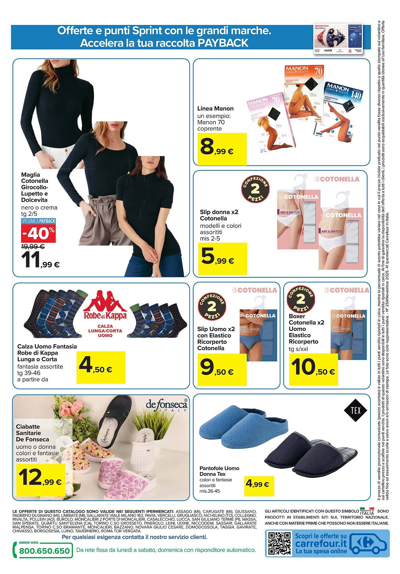 Volantino Carrefour (2025-11-07 - 2025-11-16)