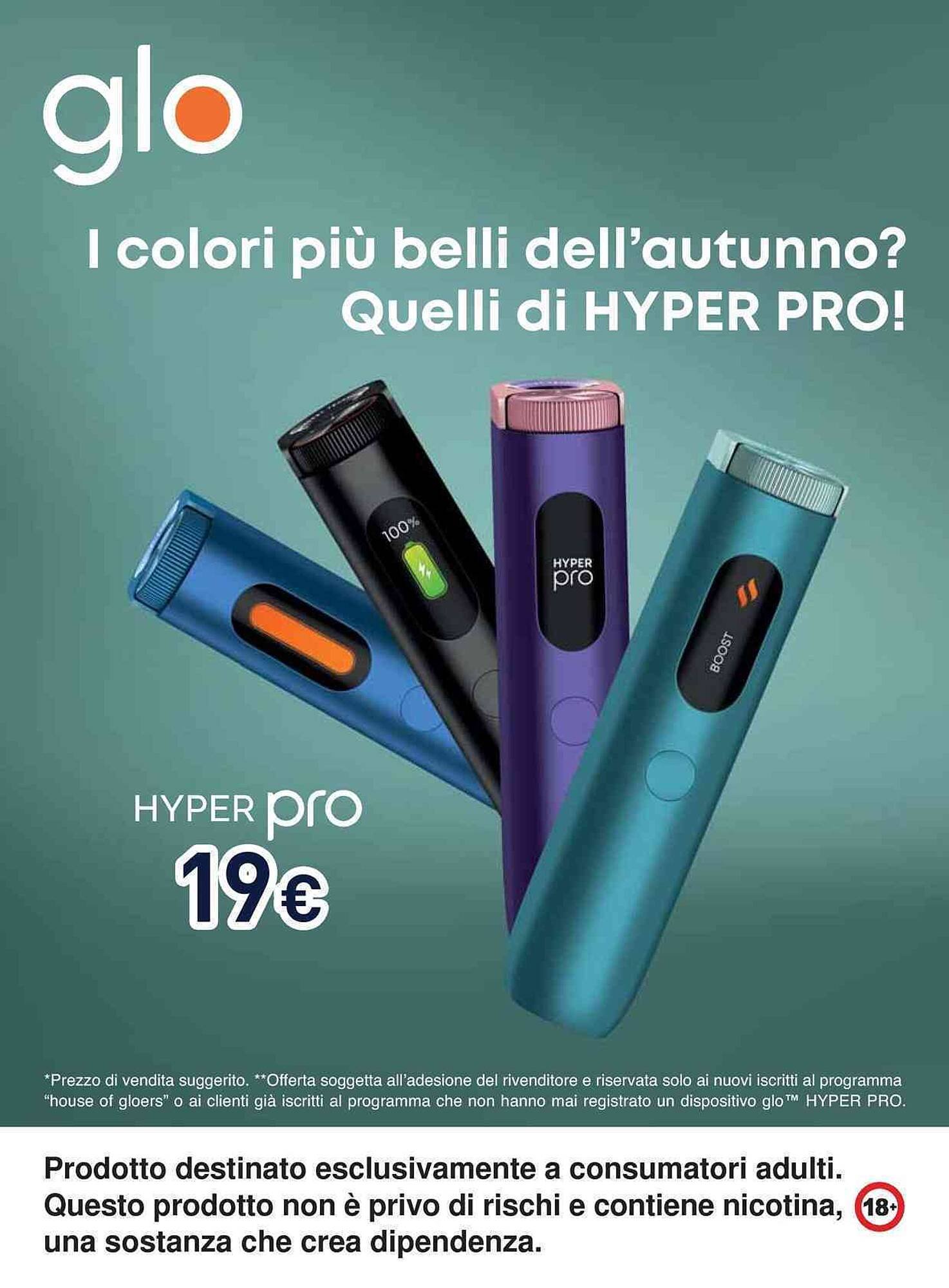 Volantino Unieuro (2026-01-16 - 2026-01-29)