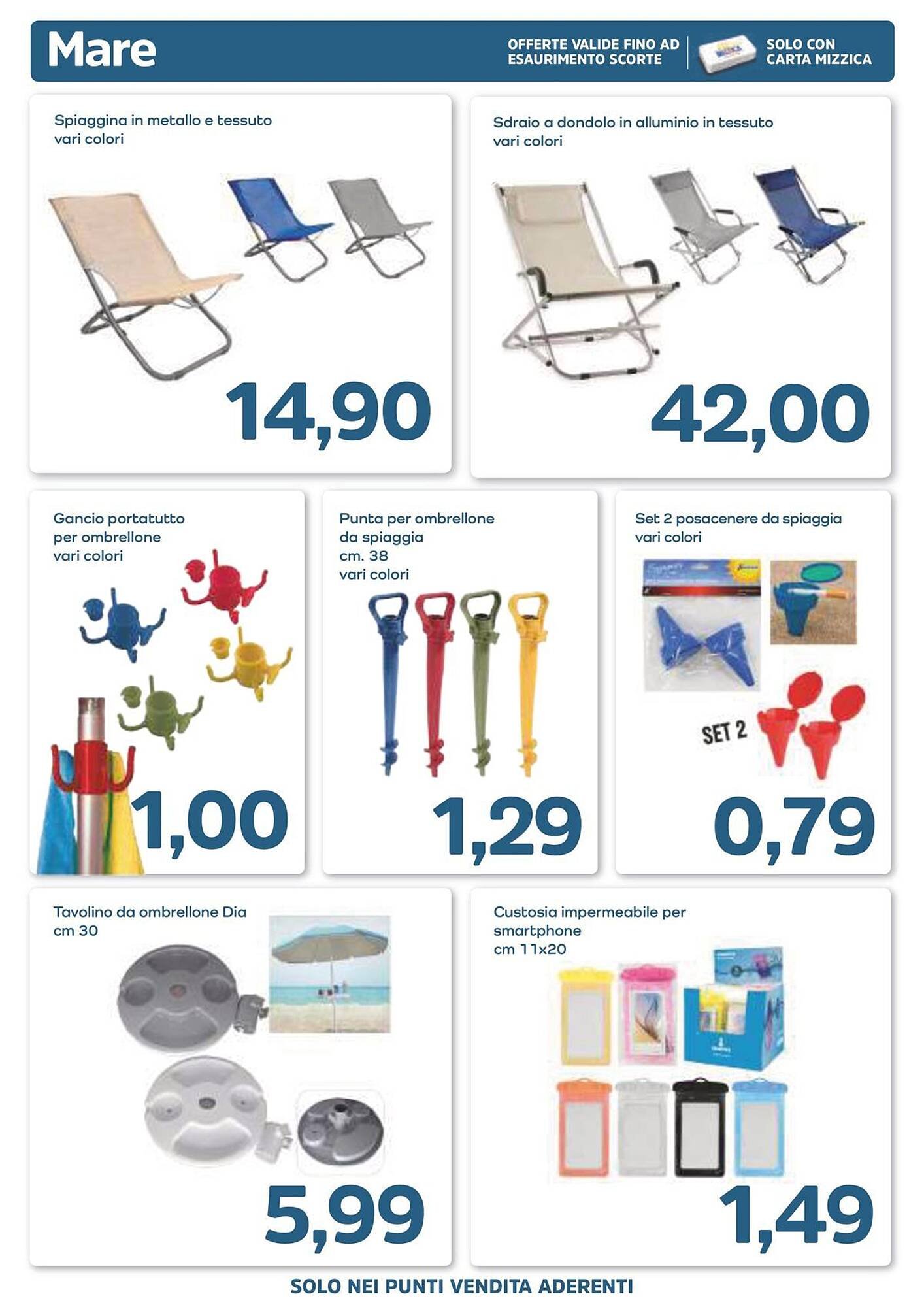 Volantino Famila (2025-08-08 - 2025-08-20)
