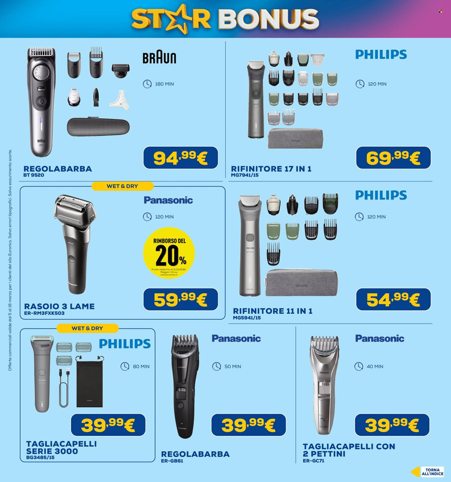 Volantino Euronics (2026-03-05 - 2026-03-18)