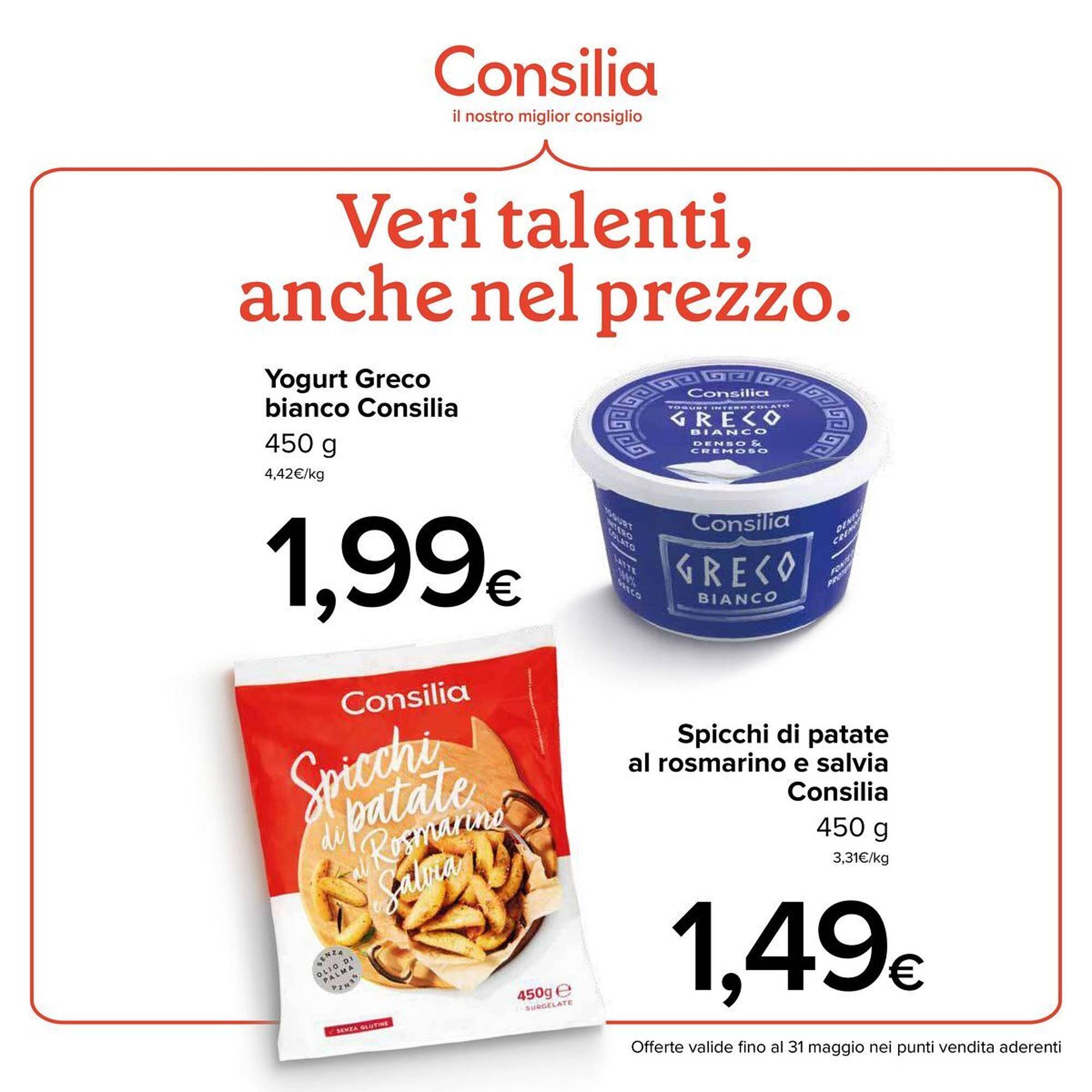 Volantino Italmark (2026-05-07 - 2026-05-19)