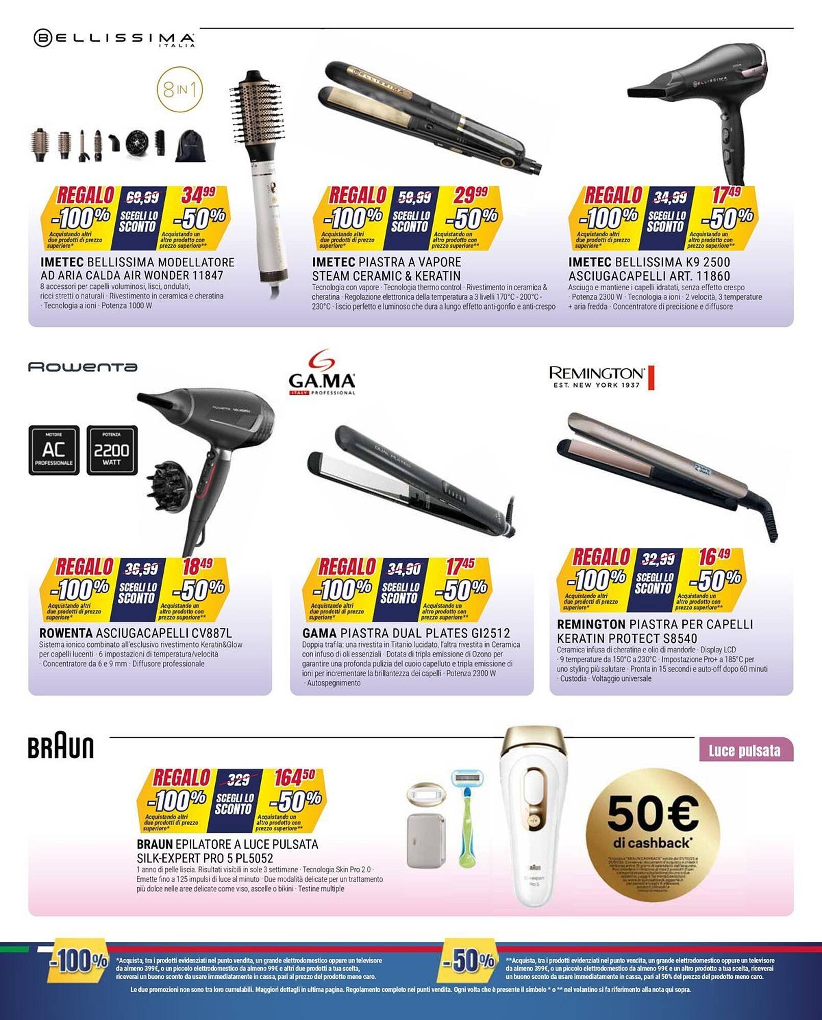 Volantino Trony (2025-10-30 - 2025-11-24)