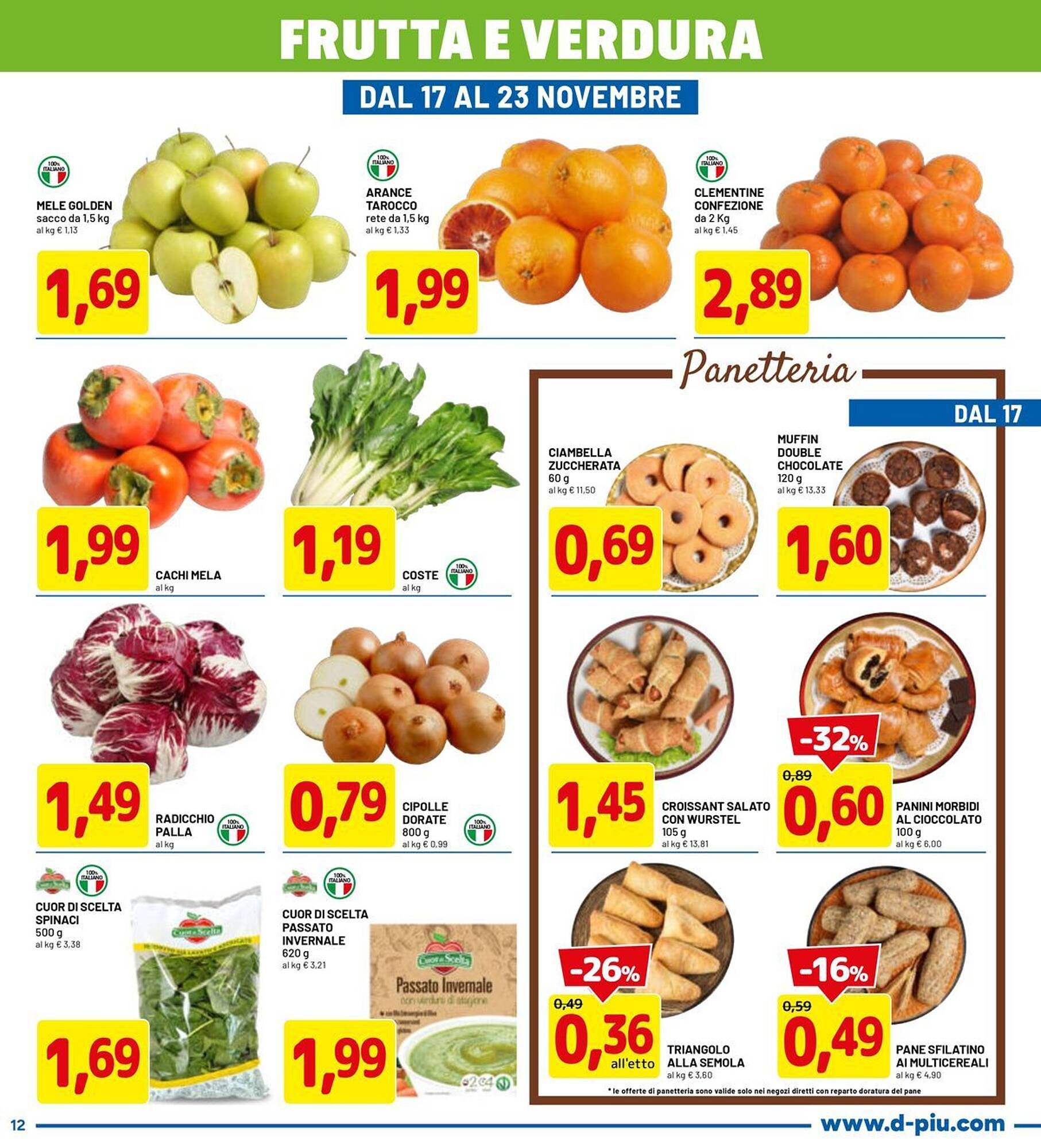 Volantino DPiù (2025-11-17 - 2025-11-30)