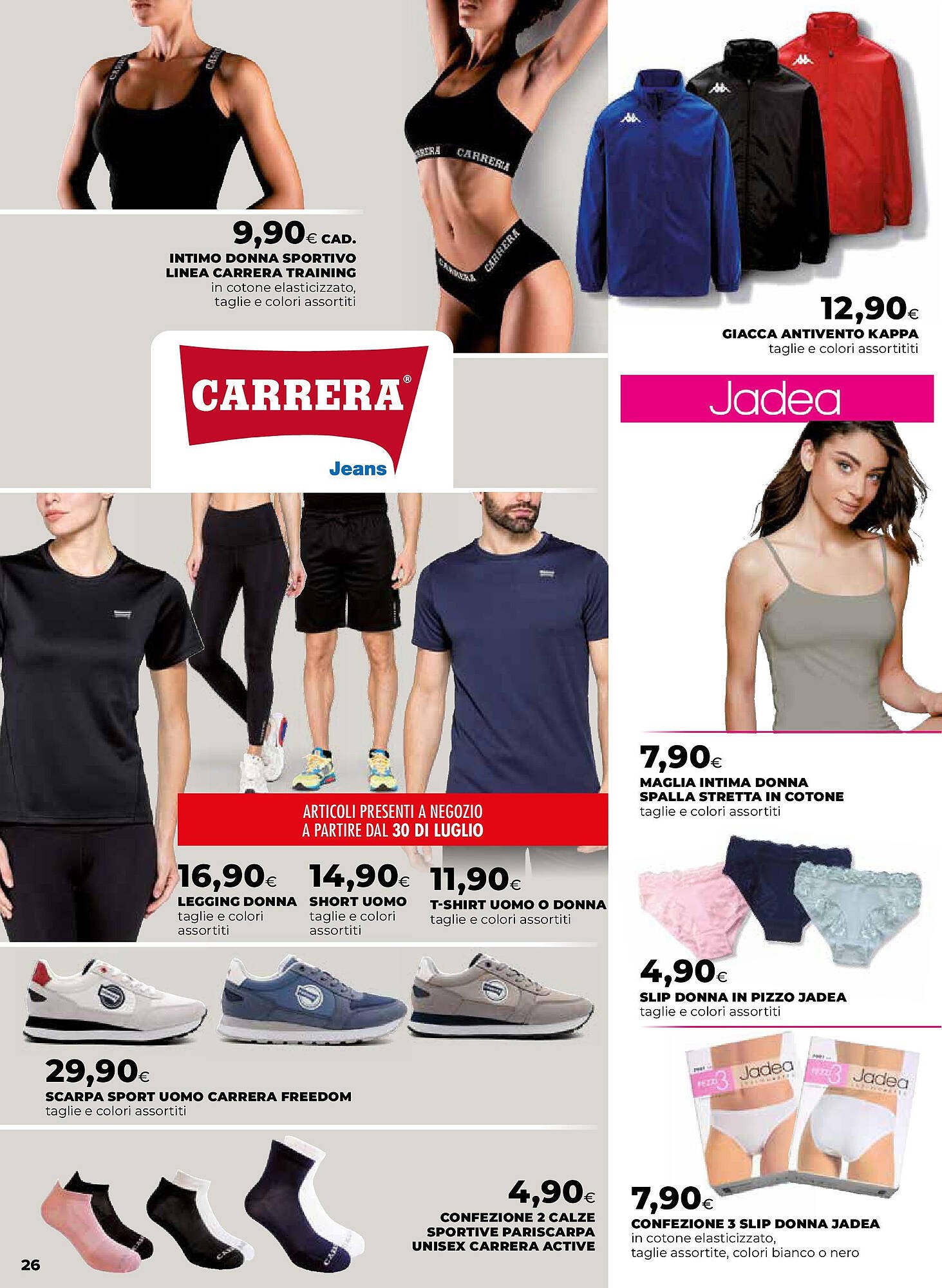 Volantino Ipercoop (2025-07-16 - 2025-08-27)