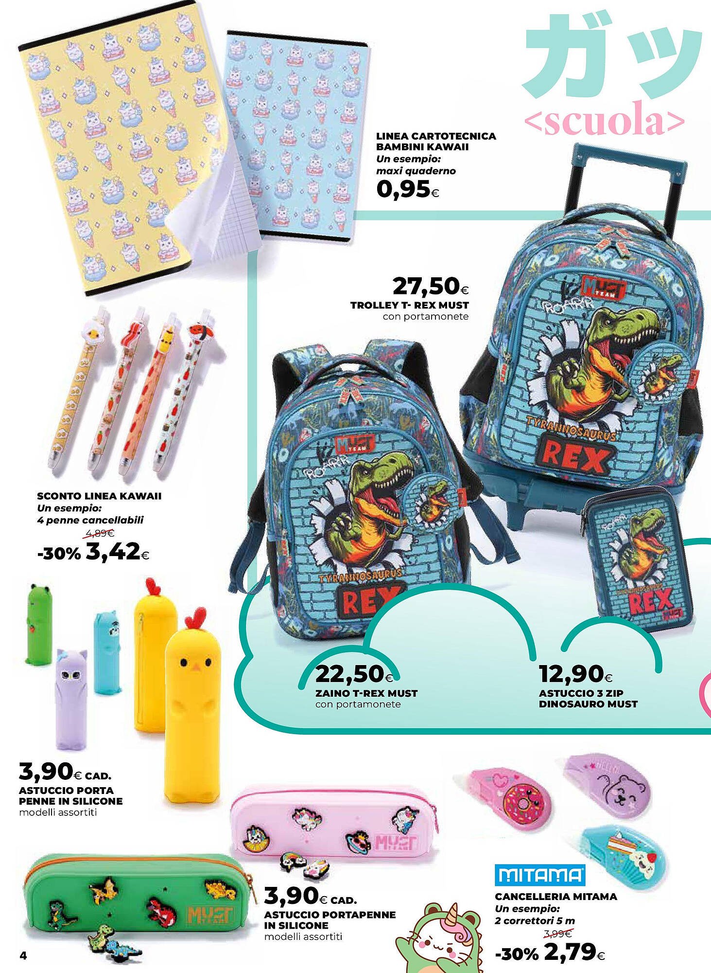 Volantino Ipercoop (2025-07-16 - 2025-08-27)
