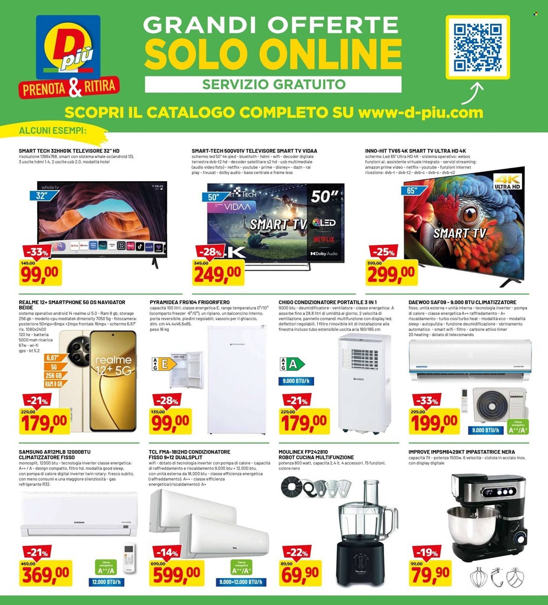 Volantino DPiù (2026-03-05 - 2026-03-15)