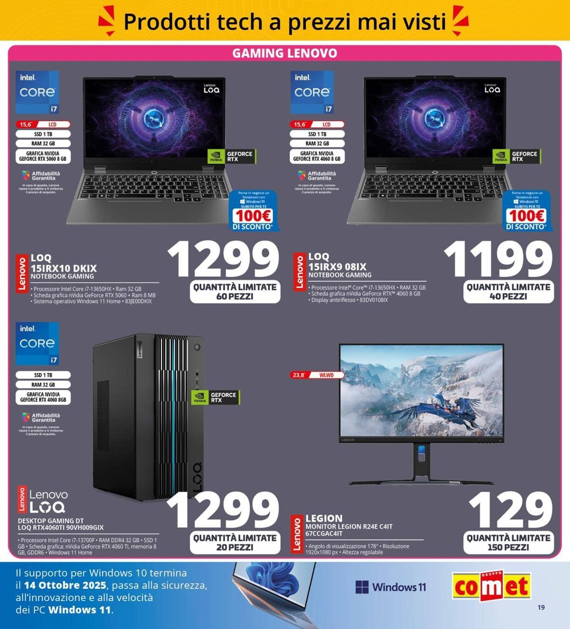 Volantino Comet (2025-09-12 - 2025-09-21)