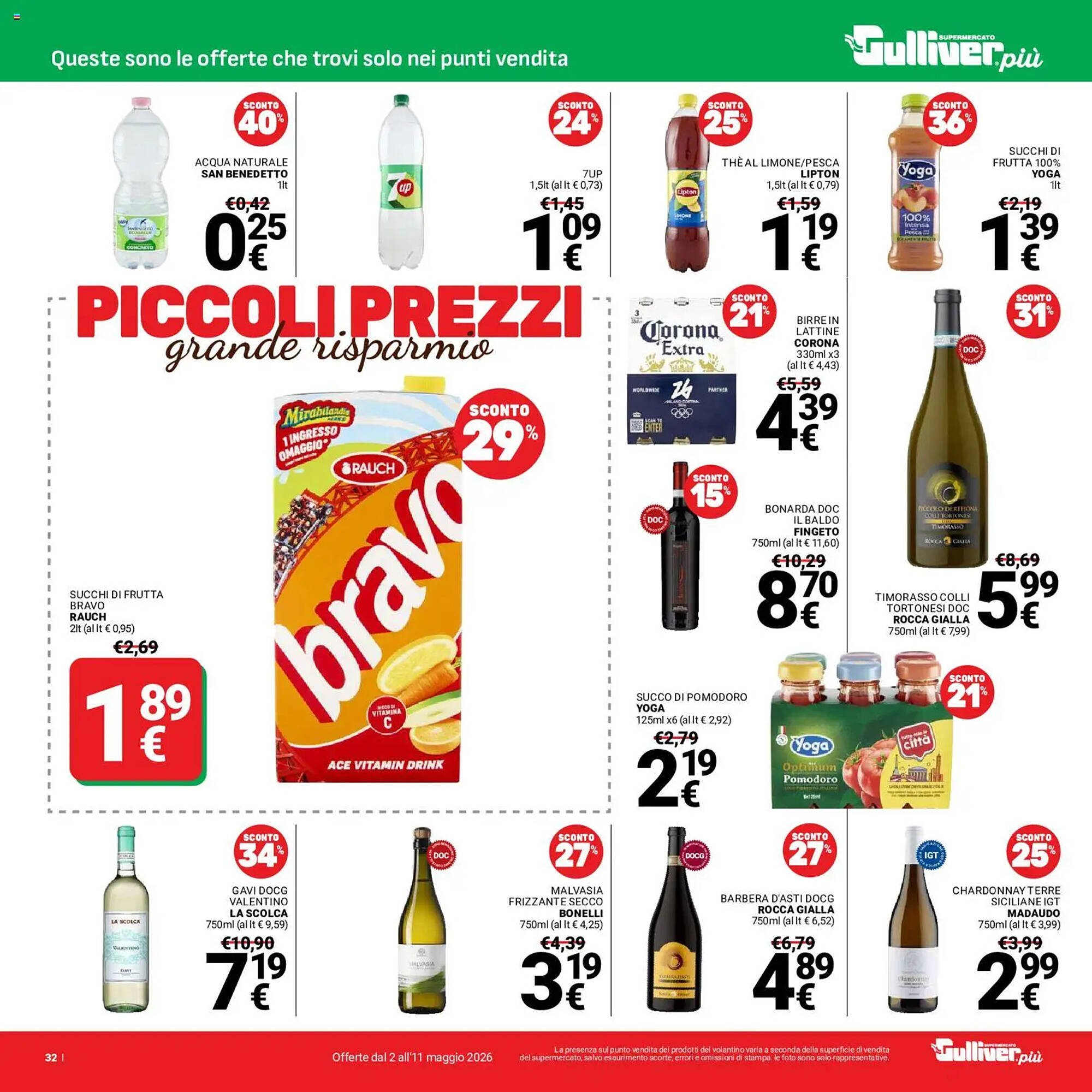 Volantino Supermercati Gulliver (2026-05-02 - 2026-05-11)