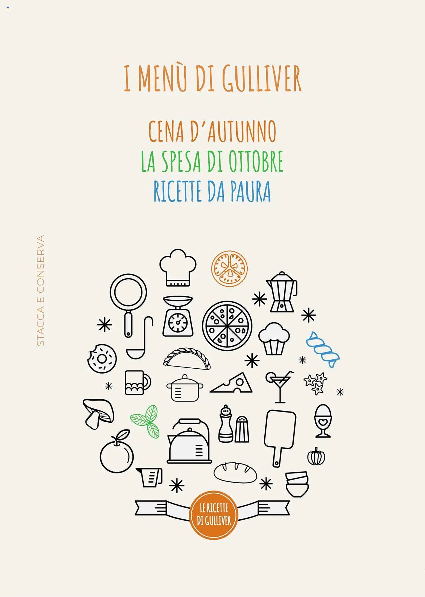 Volantino Supermercati Gulliver (2025-10-01 - 2025-10-31)