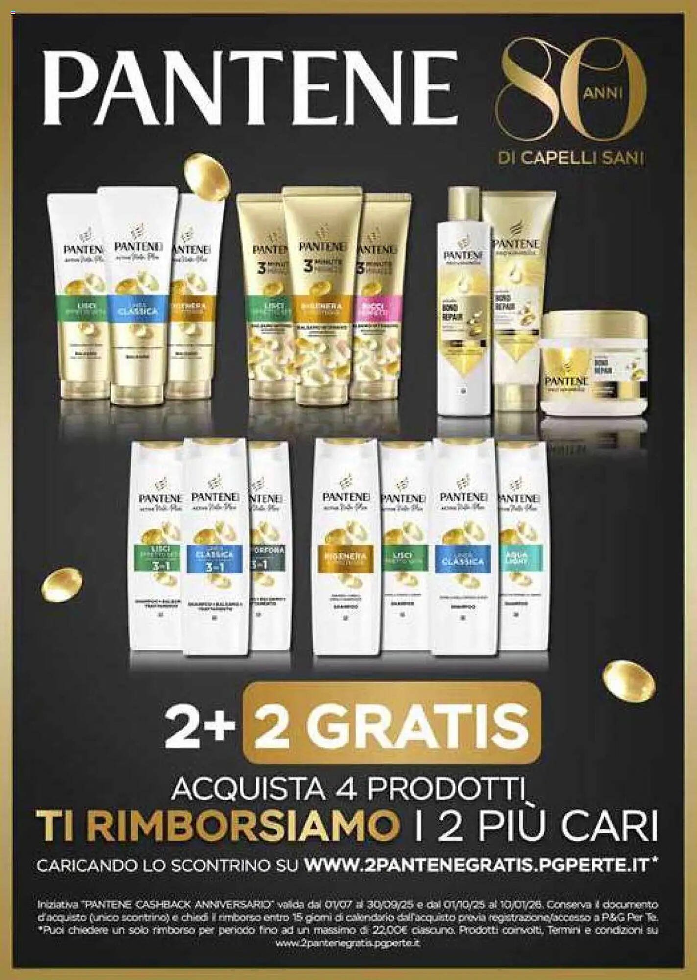 Volantino Supermercati Gulliver (2025-10-01 - 2025-10-31)