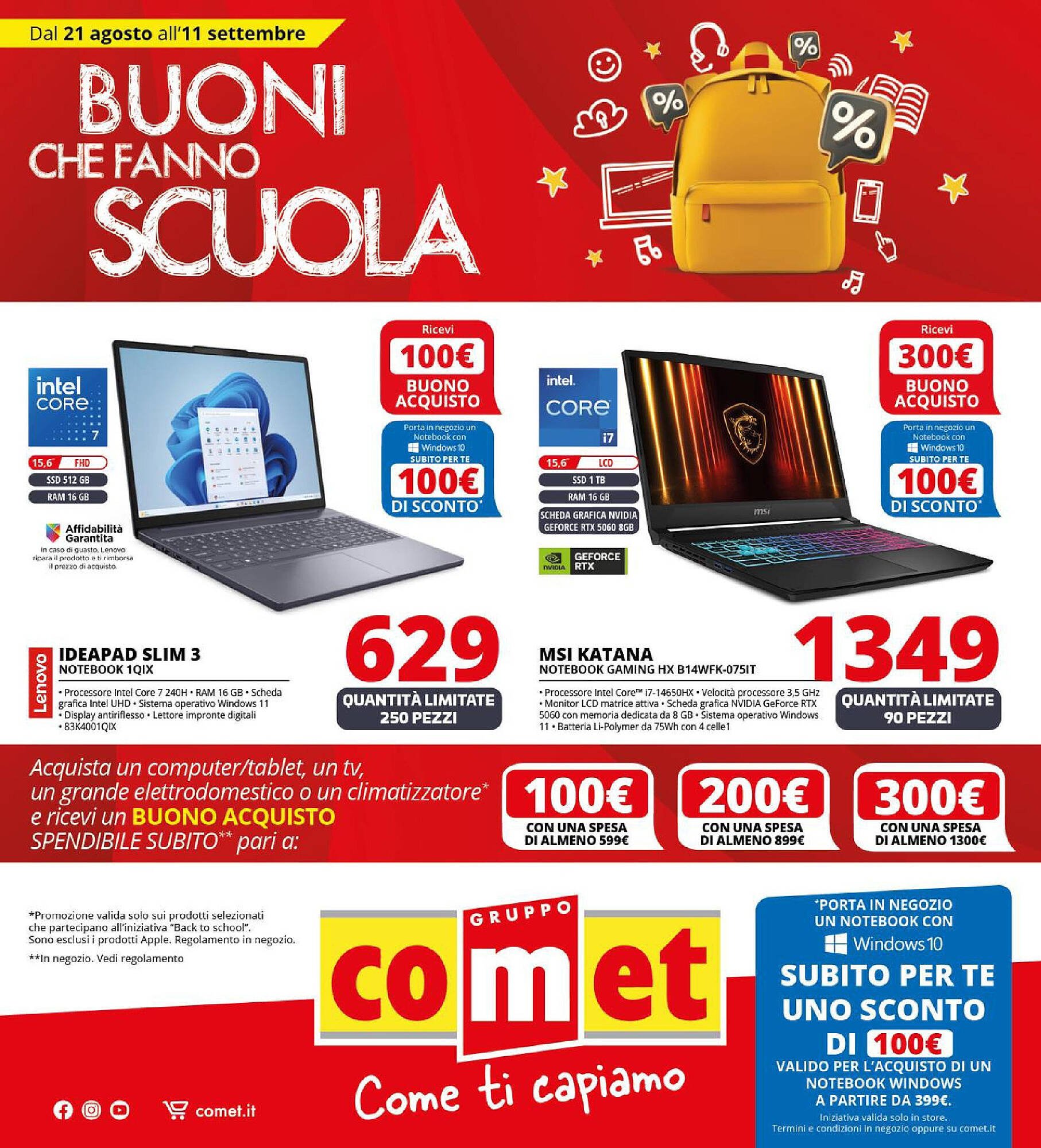 Volantino Comet (2025-08-20 - 2025-09-11)