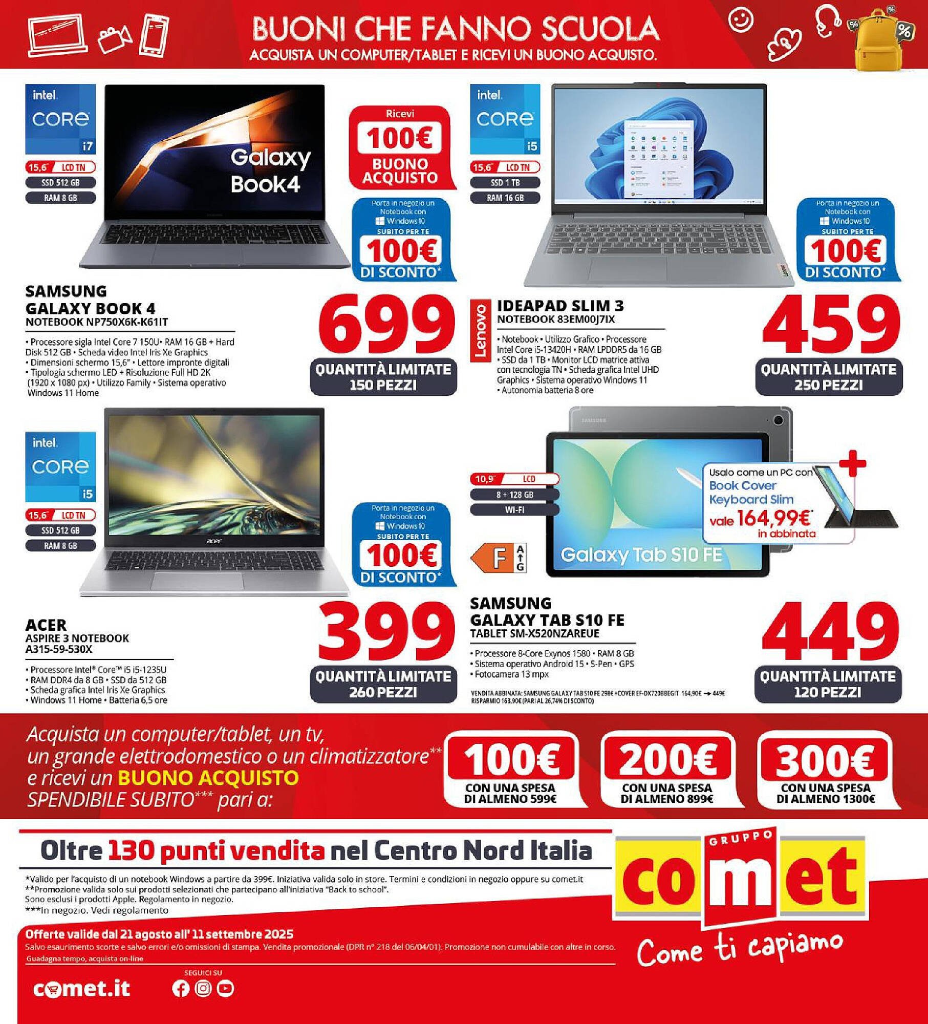 Volantino Comet (2025-08-20 - 2025-09-11)
