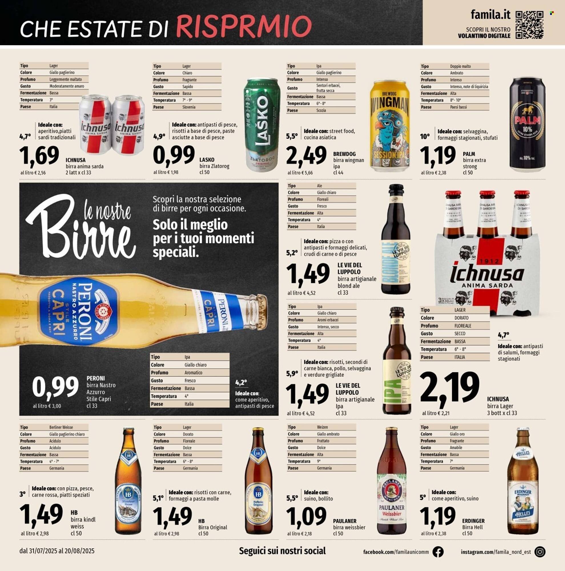 Volantino Famila (2025-07-31 - 2025-08-20)