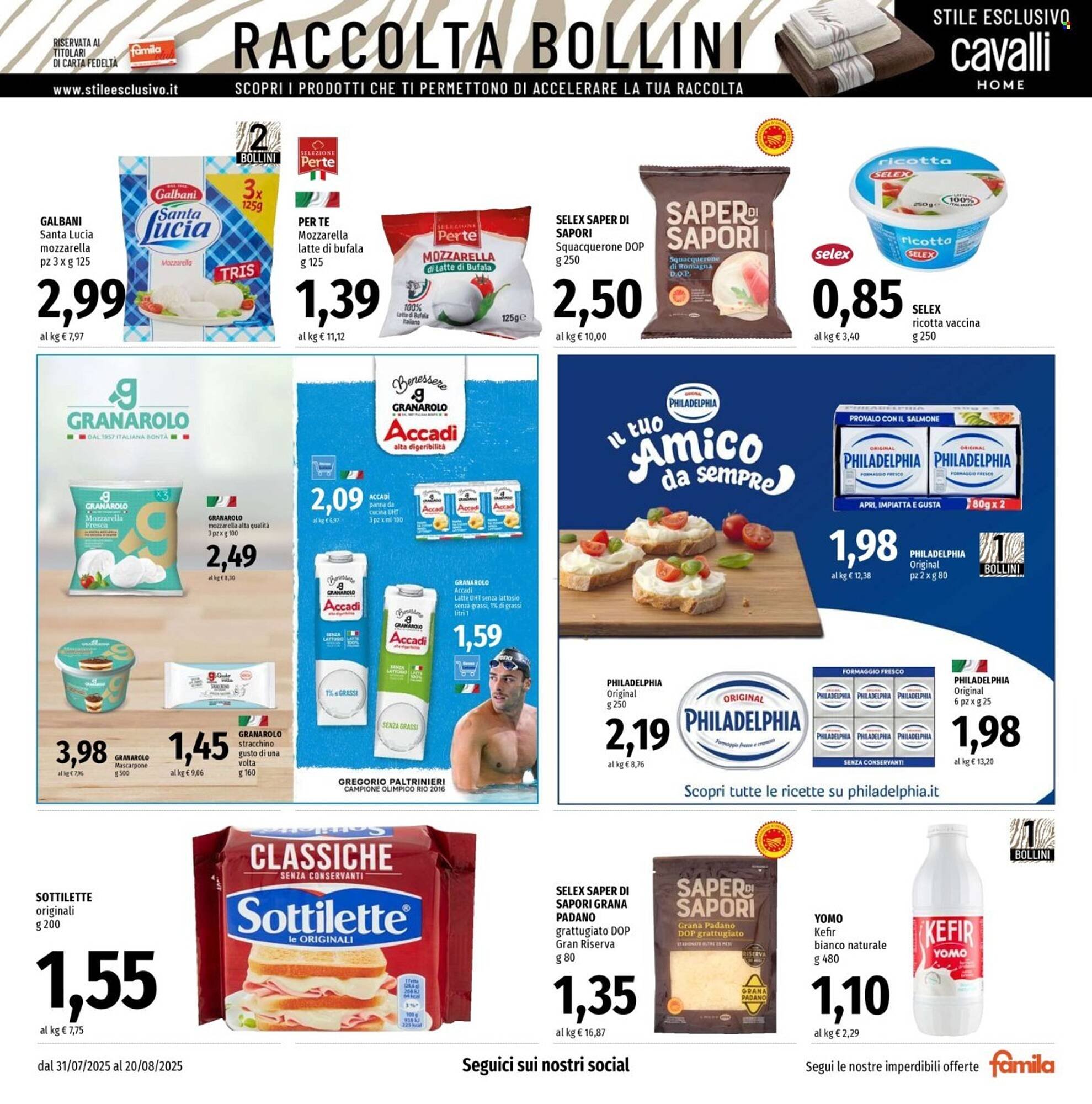Volantino Famila (2025-07-31 - 2025-08-20)
