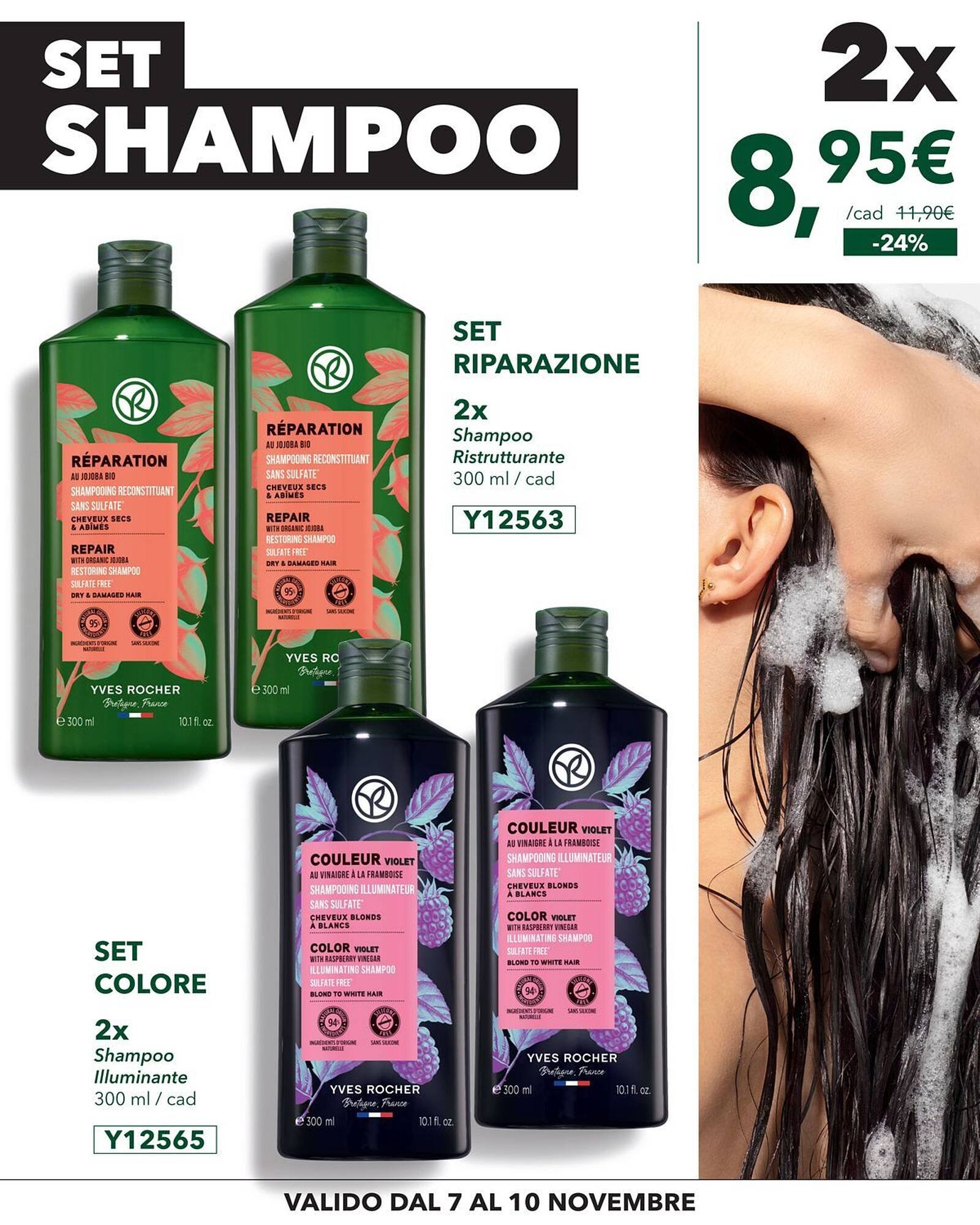 Catalogo Yves Rocher (2025-11-07 - 2025-11-10)