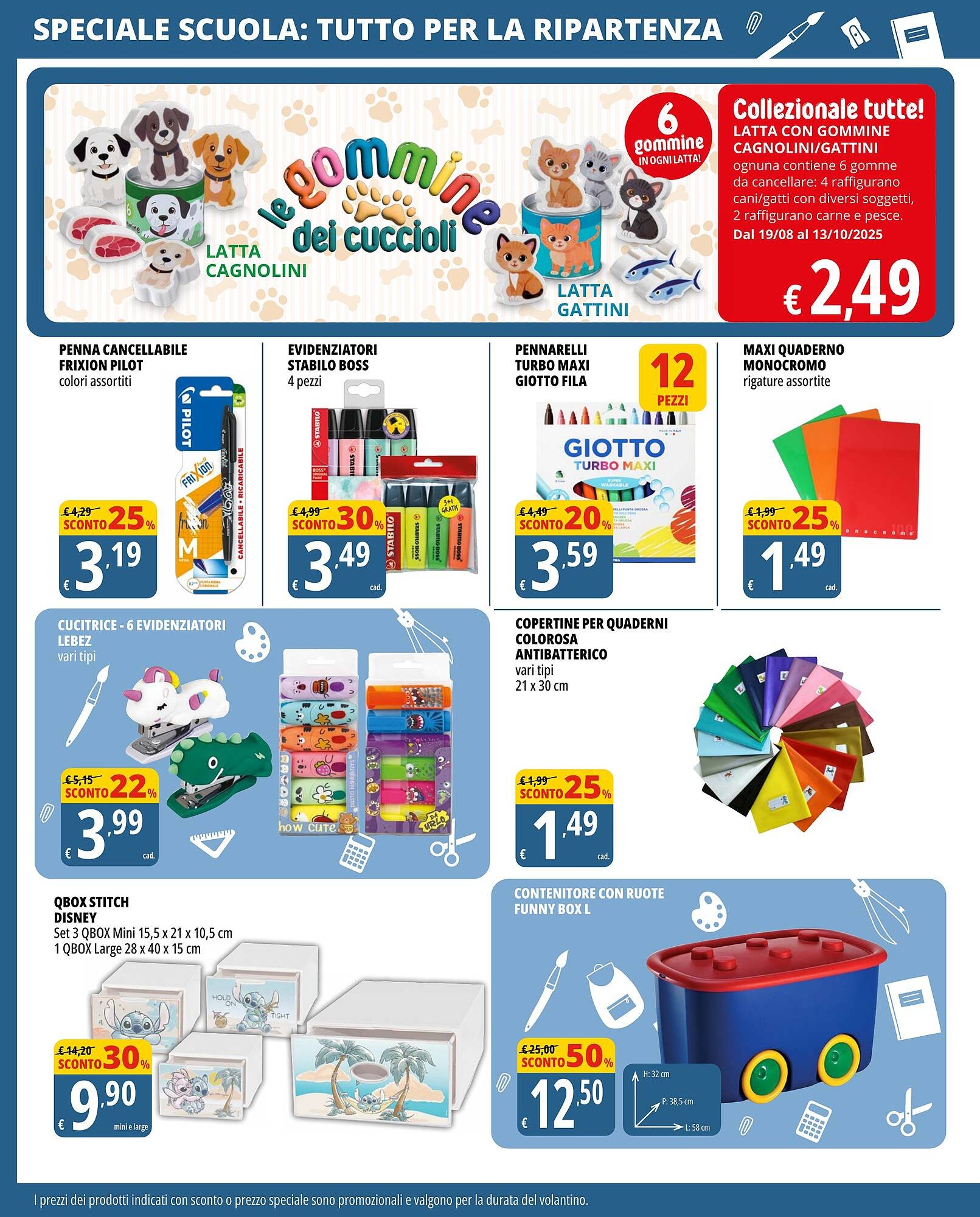 Volantino Tigros (2025-08-19 - 2025-09-01)