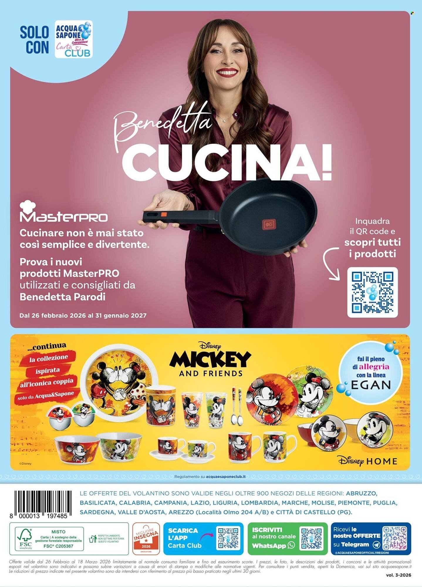 Volantino Acqua &amp; Sapone (2026-02-26 - 2026-03-18)