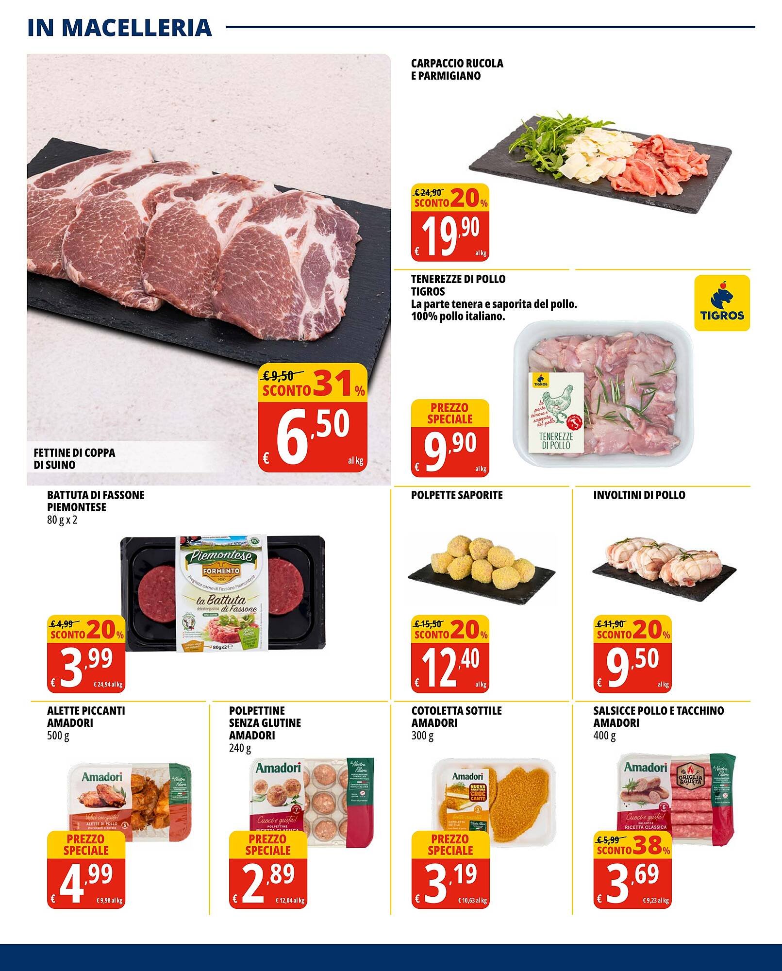 Volantino Tigros (2026-02-11 - 2026-02-25)