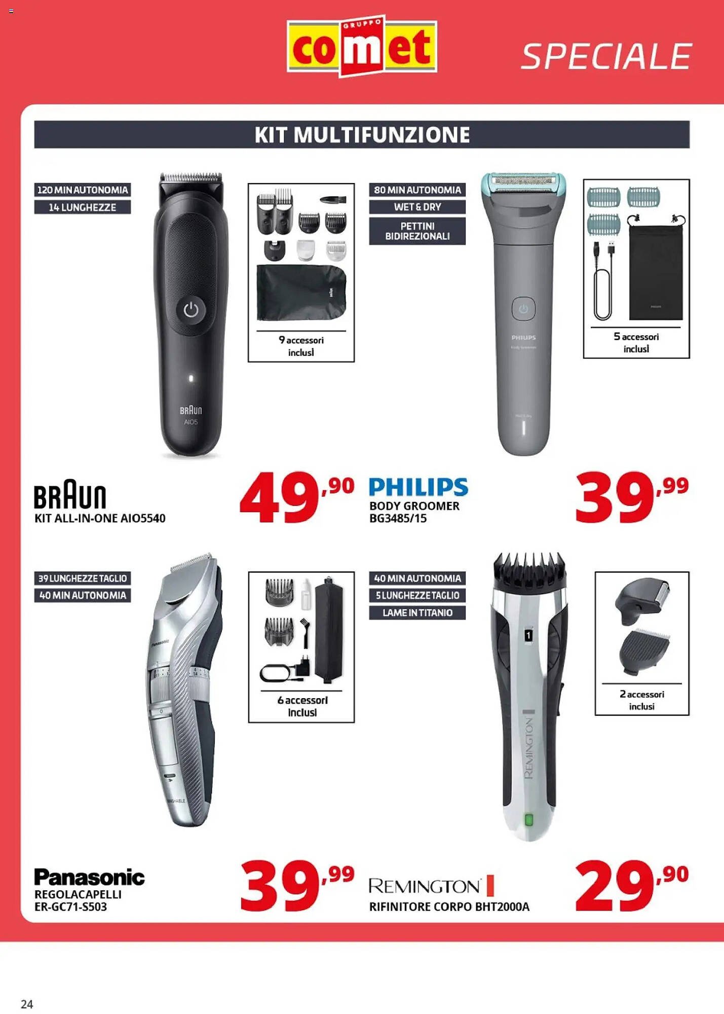 Volantino Comet (2026-03-06 - 2026-03-18)