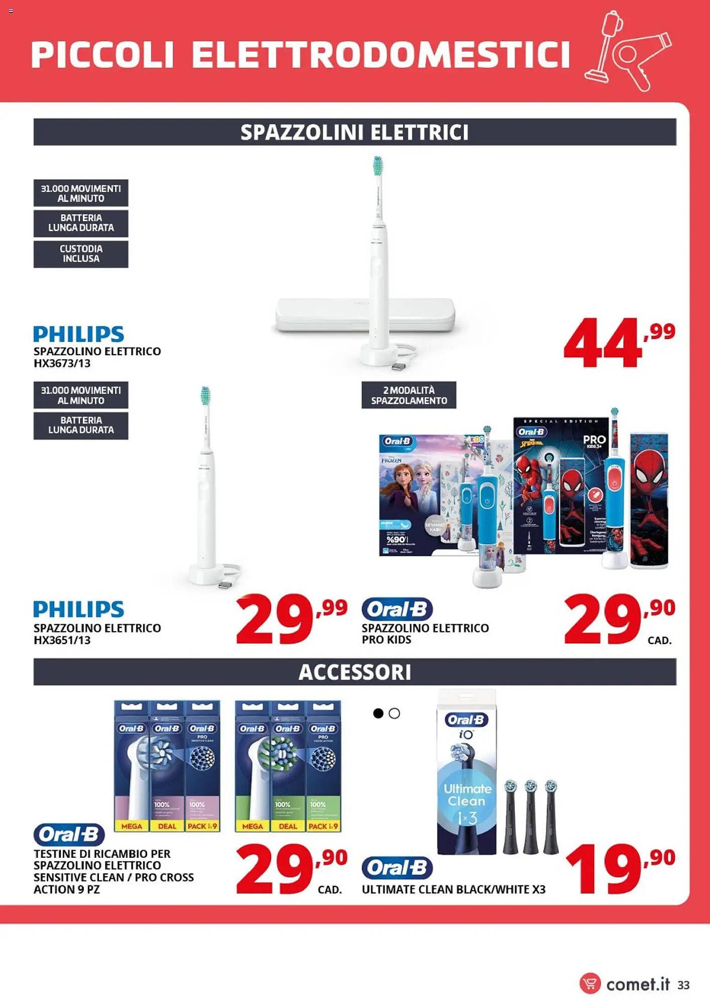 Volantino Comet (2026-03-06 - 2026-03-18)