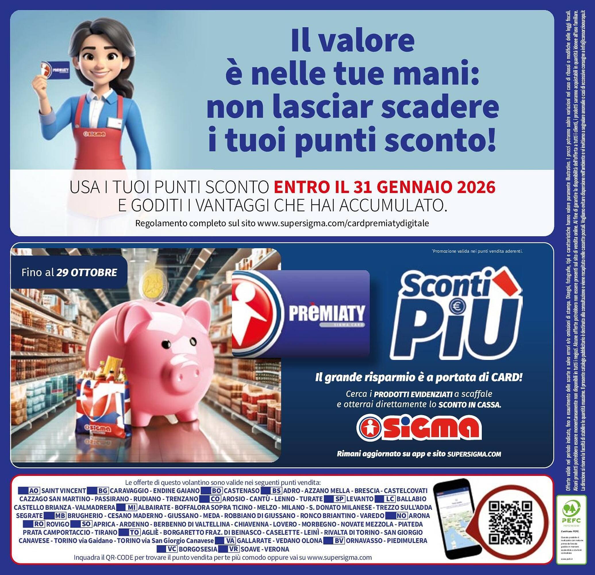 Volantino Sigma (2025-09-11 - 2025-09-24)