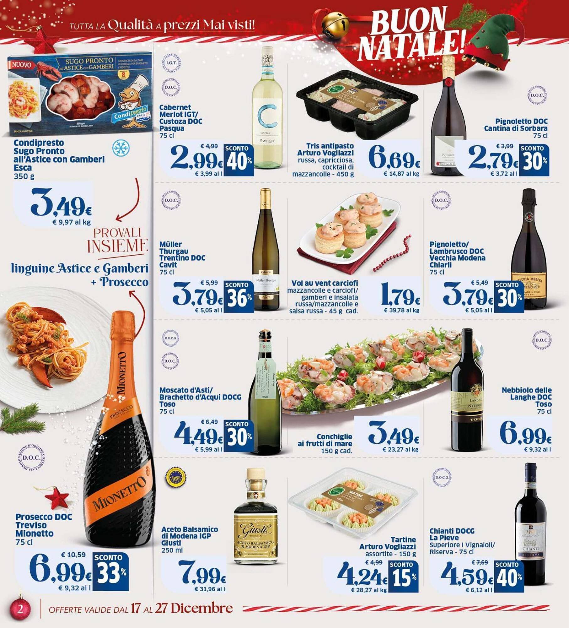 Volantino Sigma (2025-12-17 - 2025-12-27)