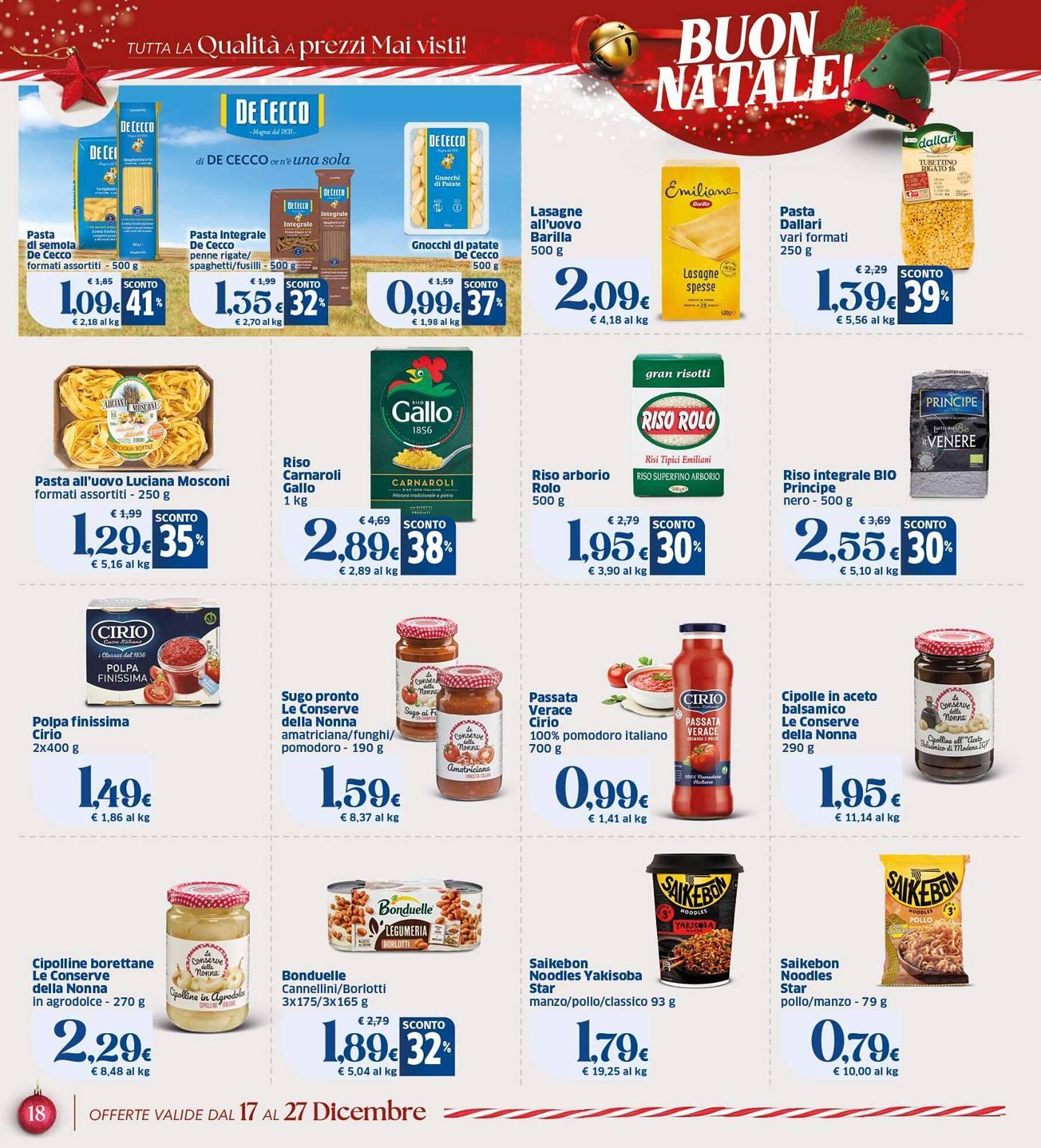 Volantino Sigma (2025-12-17 - 2025-12-27)