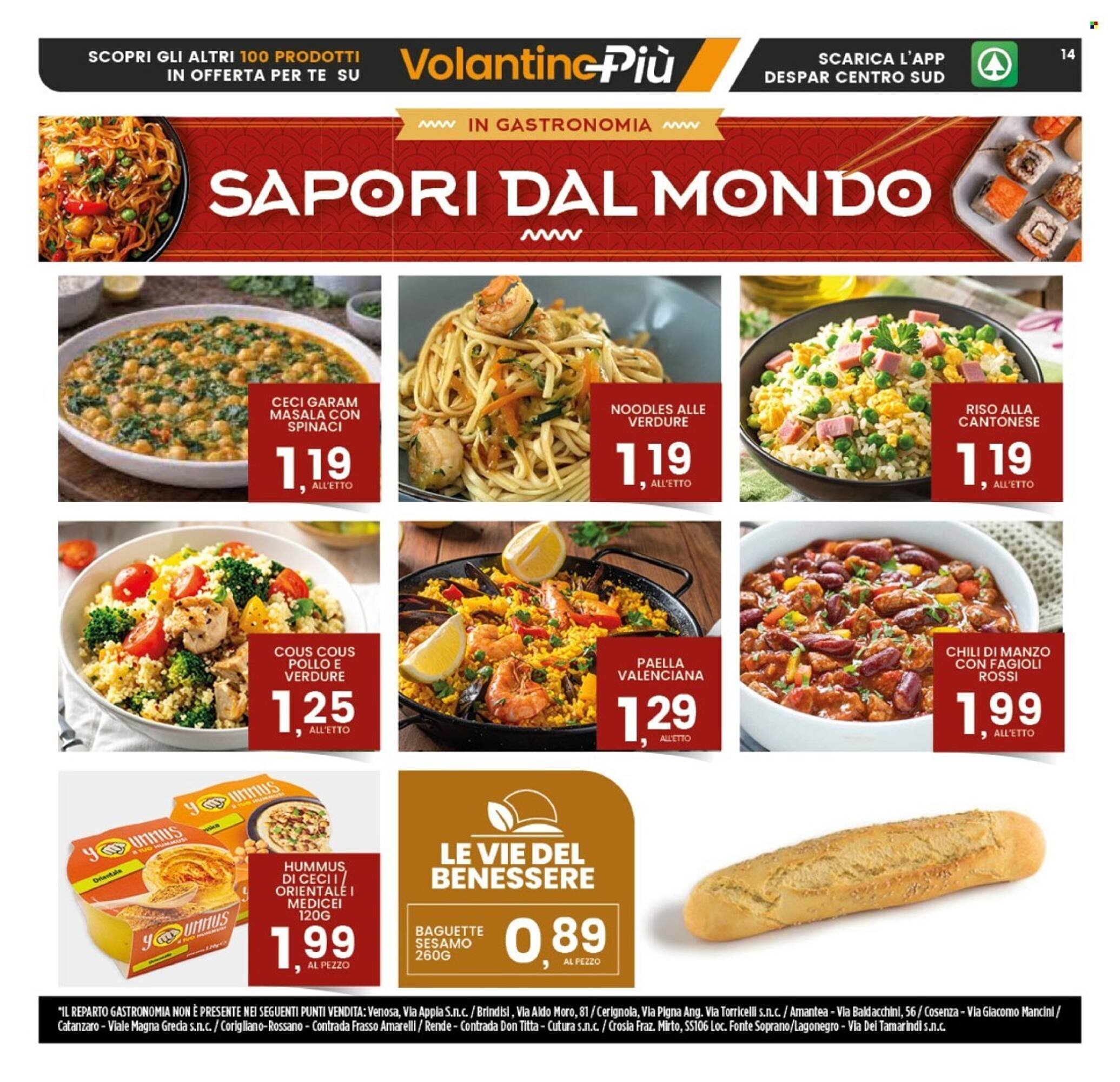 Volantino Interspar (2026-05-18 - 2026-05-27)