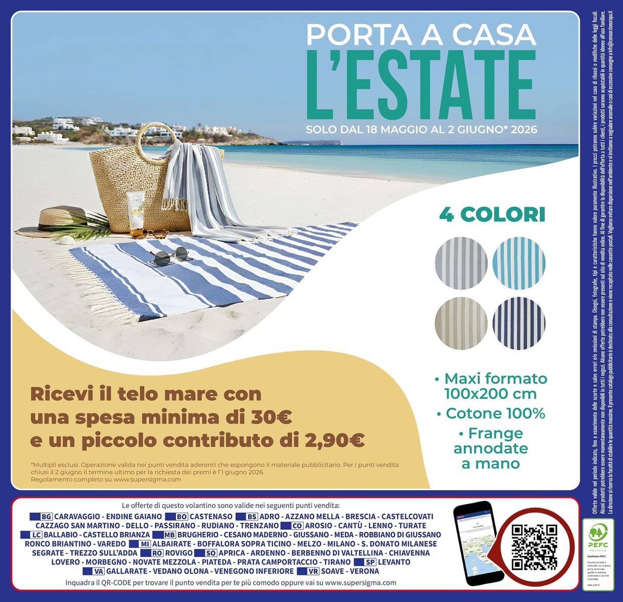 Volantino Sigma (2026-05-07 - 2026-05-20)