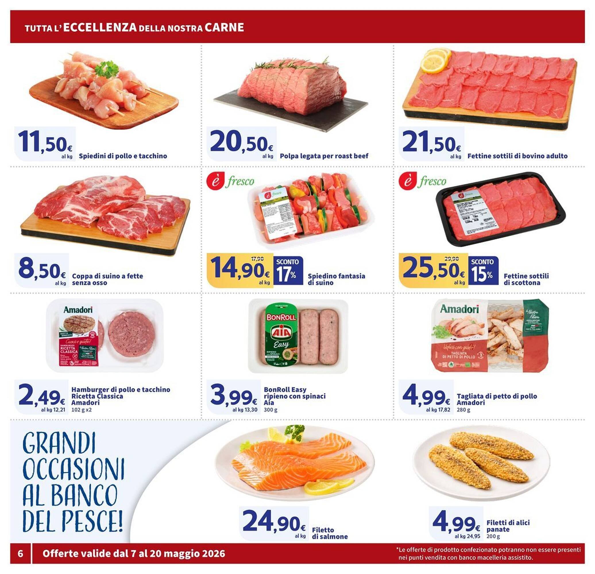 Volantino Sigma (2026-05-07 - 2026-05-20)