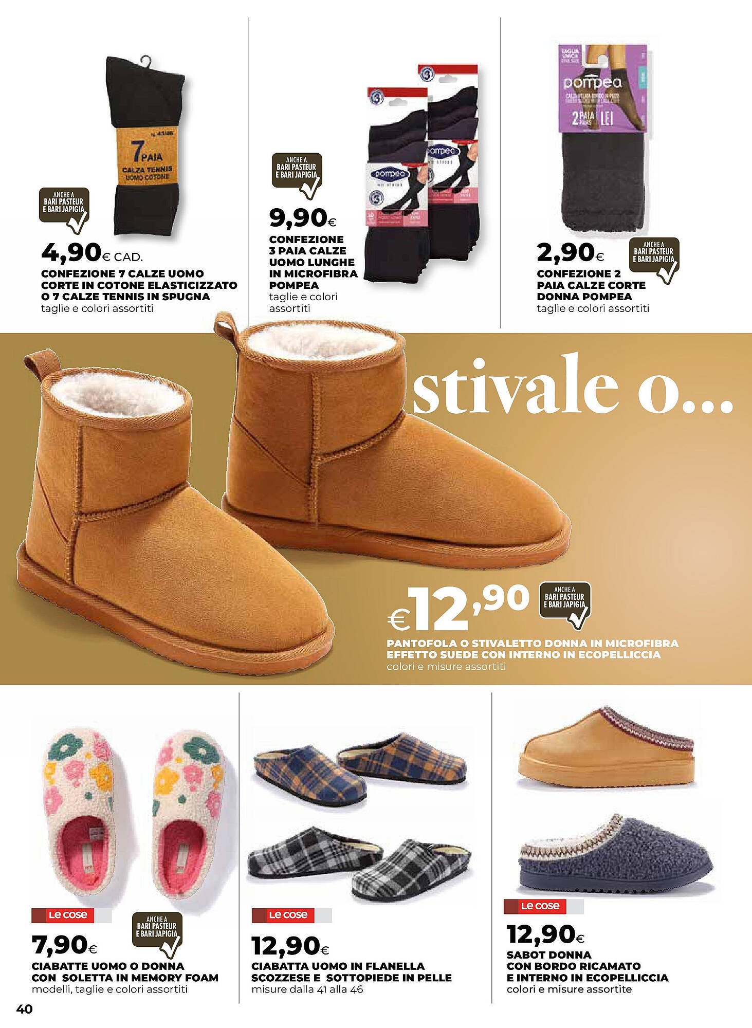Volantino Ipercoop (2025-10-08 - 2025-11-05)