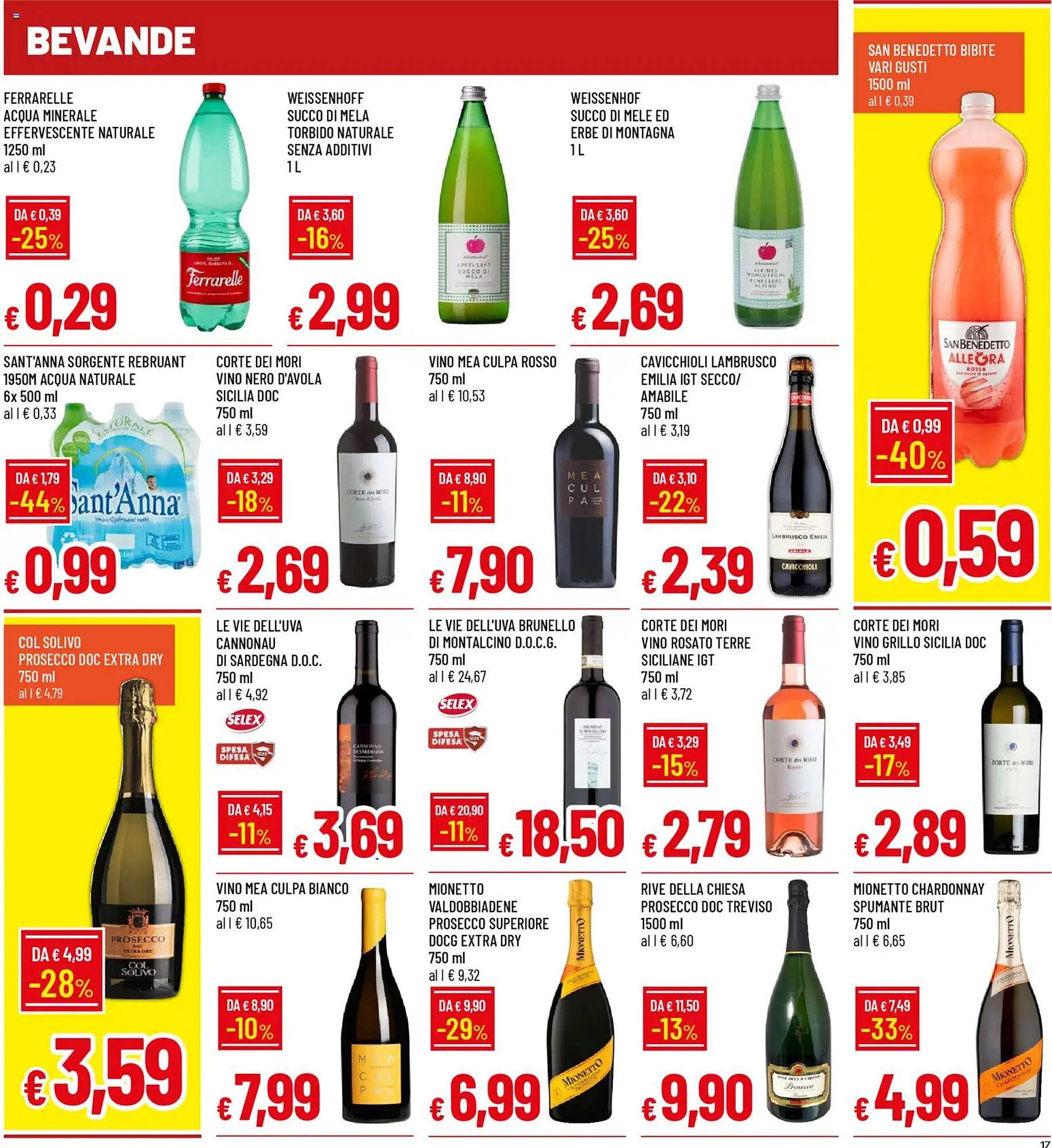 Volantino Galassia (2026-02-12 - 2026-02-25)