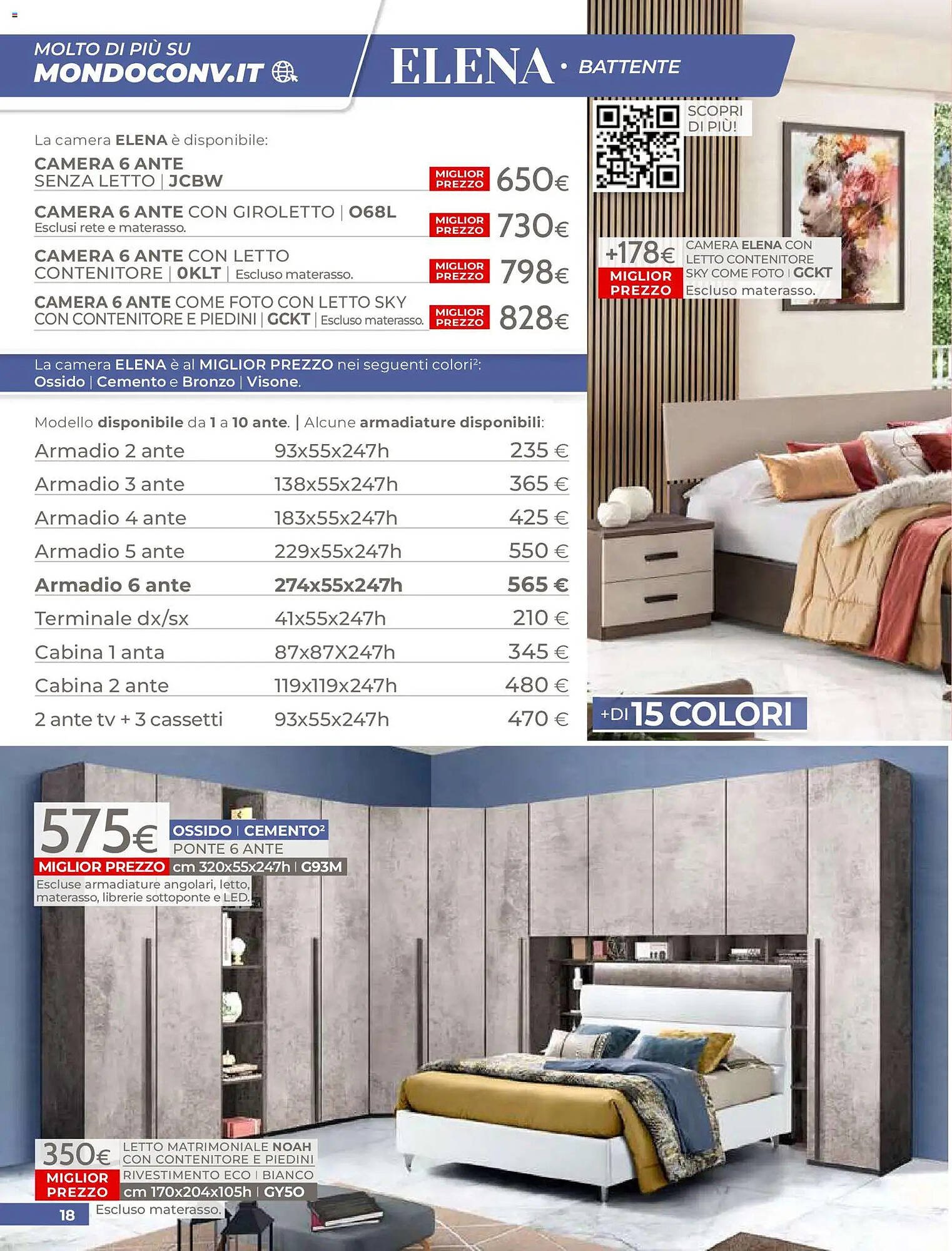 Volantino Mondo Convenienza (2026-04-01 - 2026-06-30)