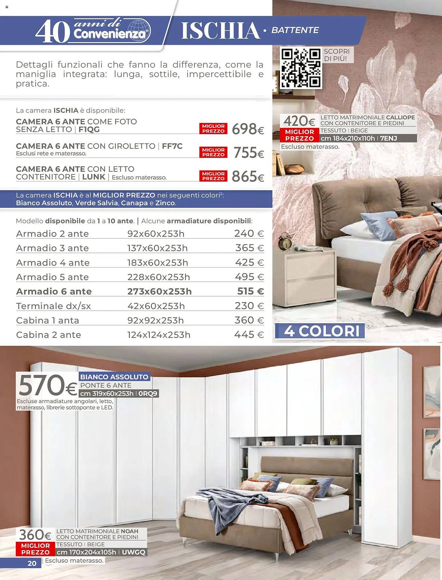 Volantino Mondo Convenienza (2026-04-01 - 2026-06-30)