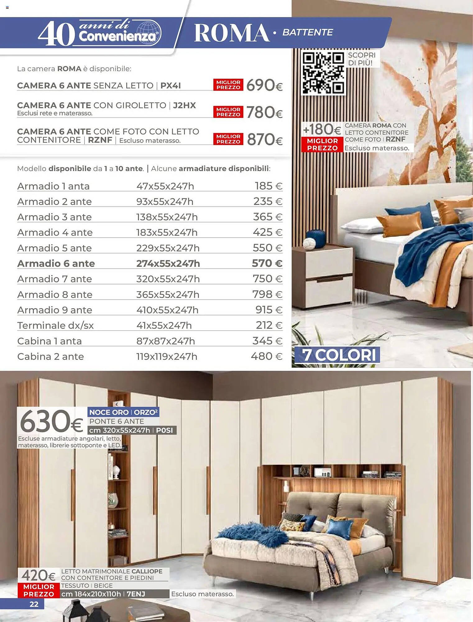 Volantino Mondo Convenienza (2026-04-01 - 2026-06-30)