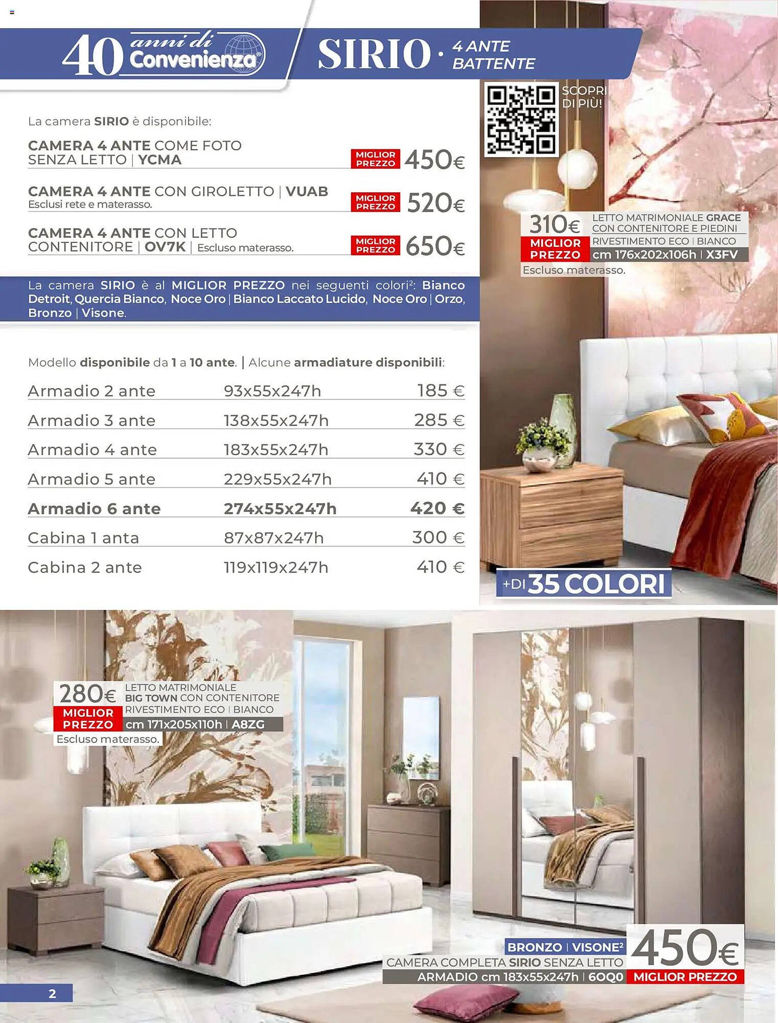 Volantino Mondo Convenienza (2026-04-01 - 2026-06-30)