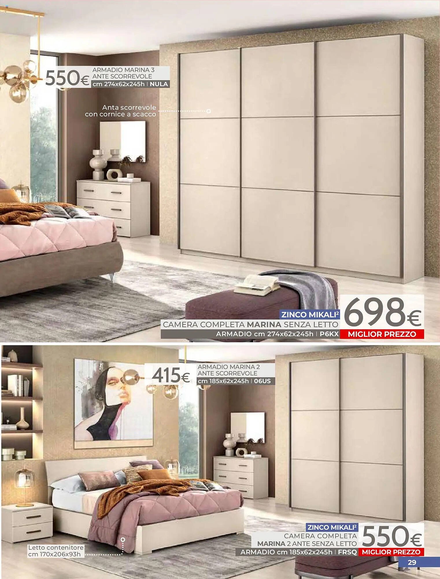 Volantino Mondo Convenienza (2026-04-01 - 2026-06-30)