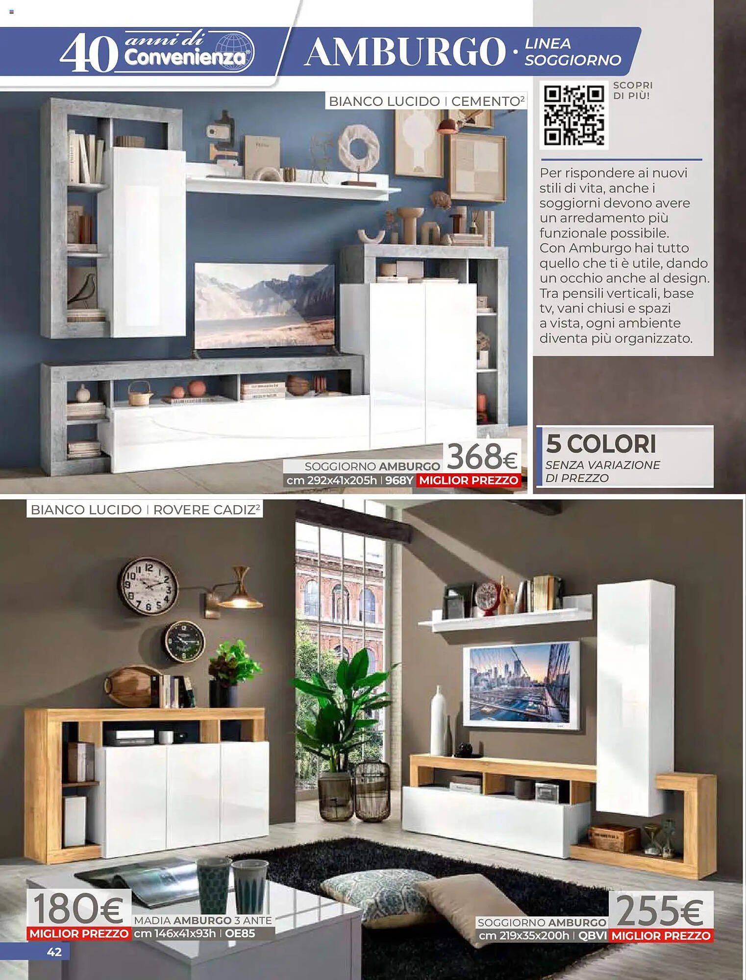 Volantino Mondo Convenienza (2026-04-01 - 2026-06-30)