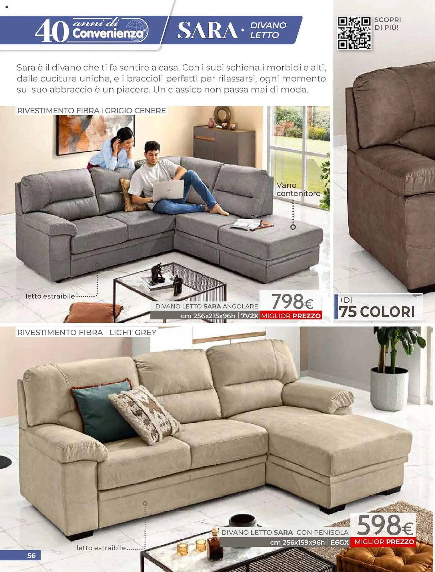 Volantino Mondo Convenienza (2026-04-01 - 2026-06-30)