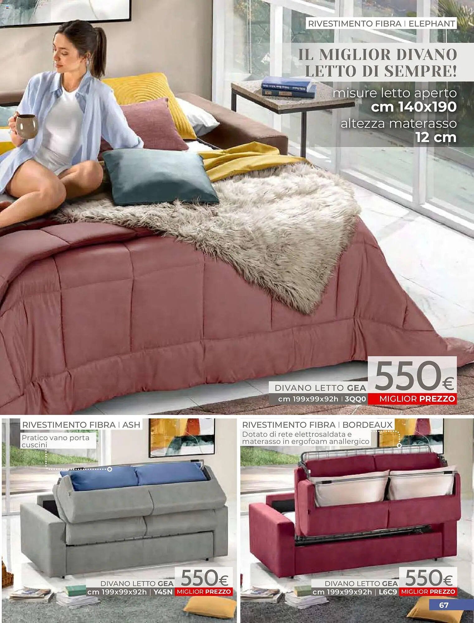 Volantino Mondo Convenienza (2026-04-01 - 2026-06-30)