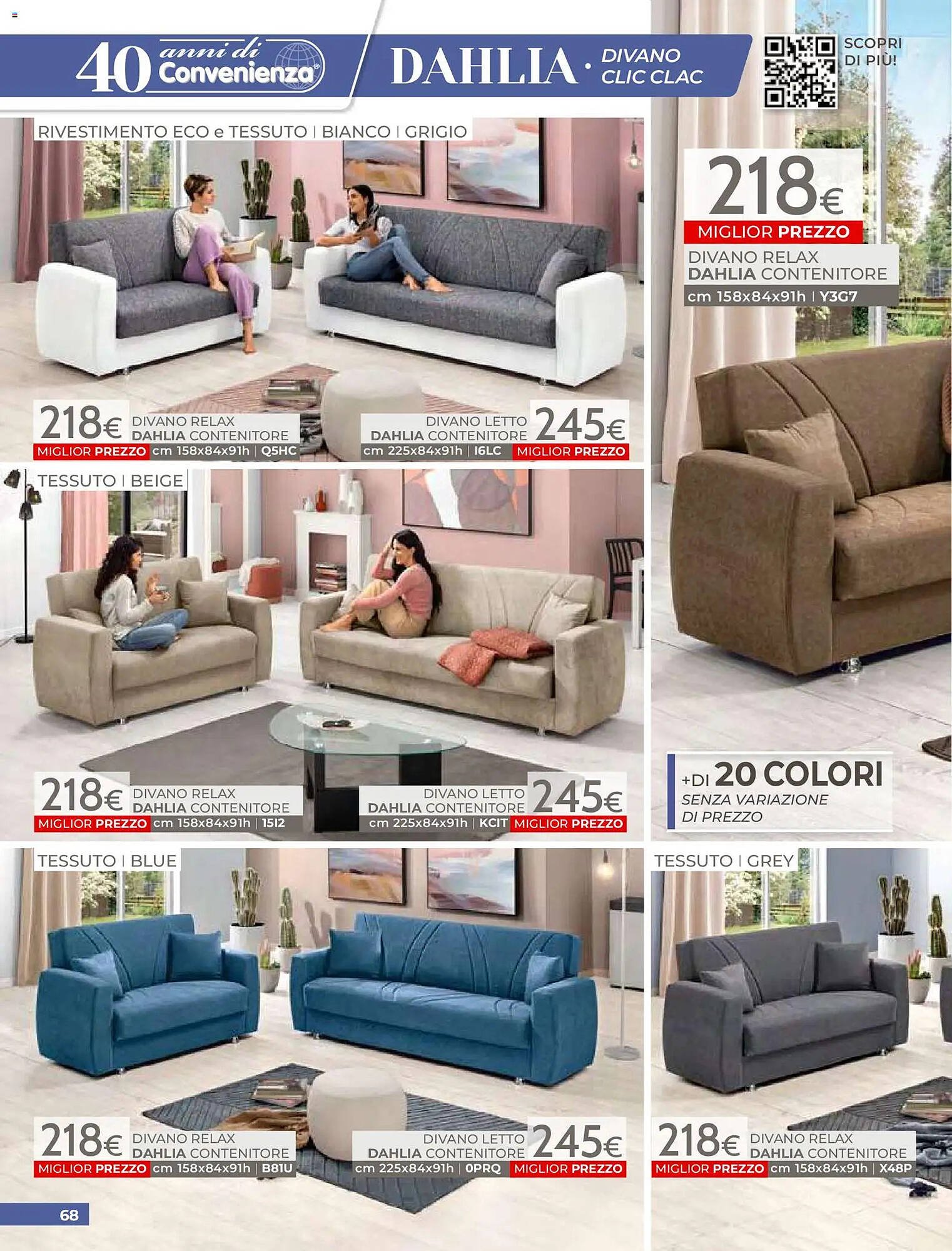 Volantino Mondo Convenienza (2026-04-01 - 2026-06-30)