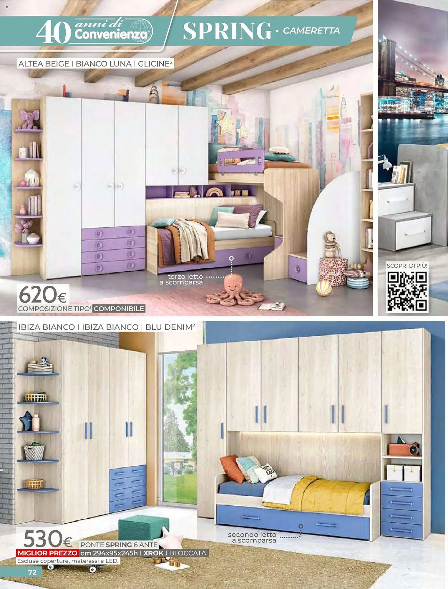 Volantino Mondo Convenienza (2026-04-01 - 2026-06-30)