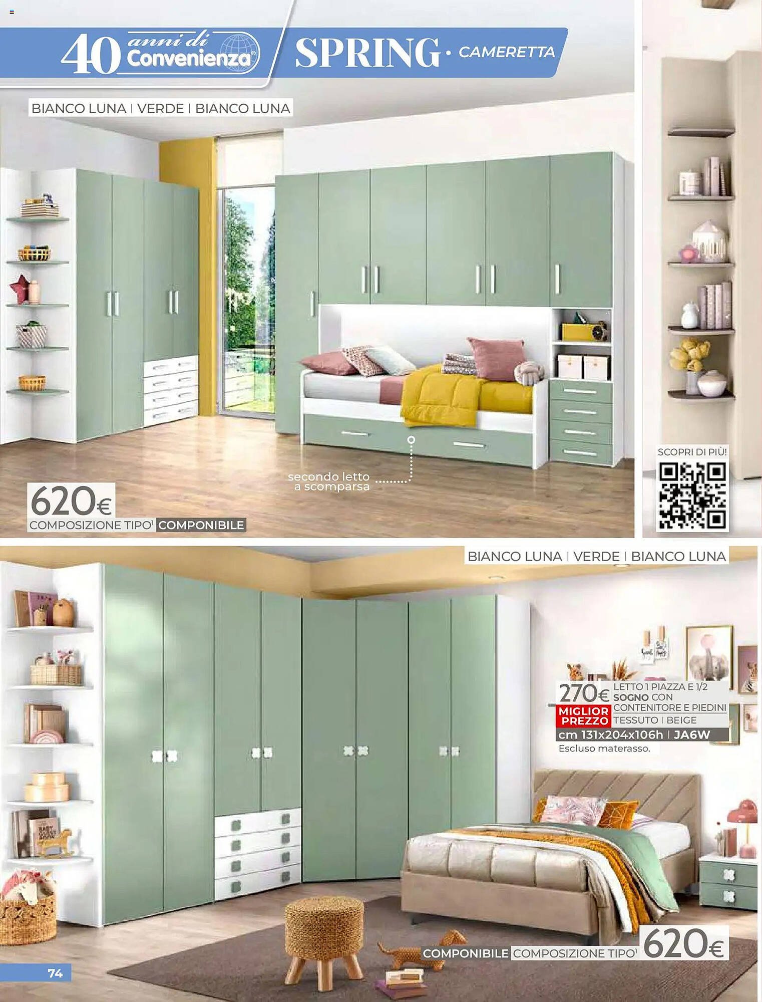 Volantino Mondo Convenienza (2026-04-01 - 2026-06-30)