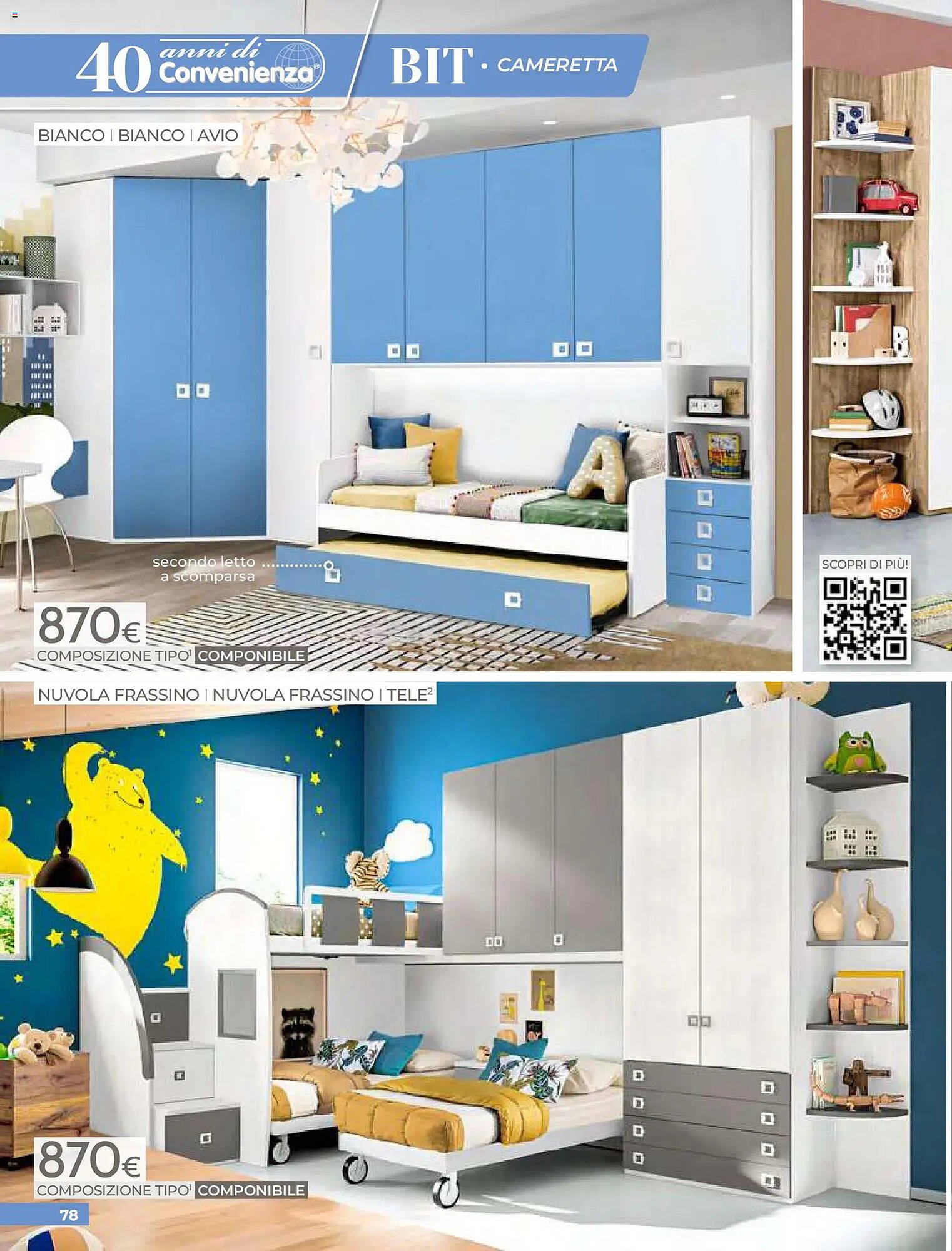 Volantino Mondo Convenienza (2026-04-01 - 2026-06-30)