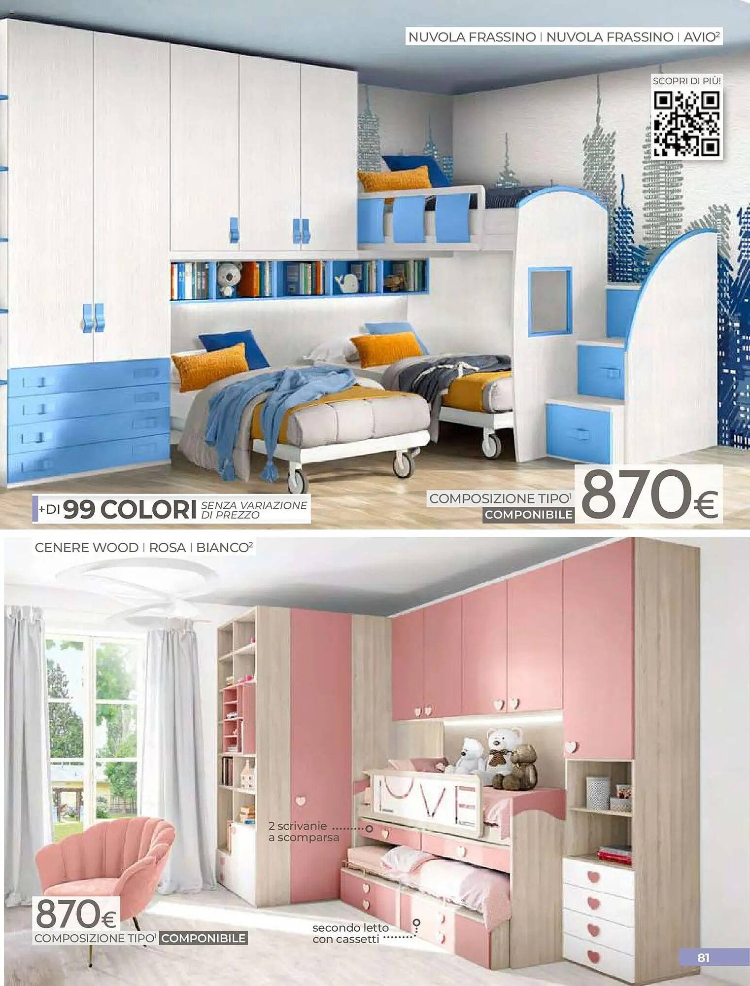 Volantino Mondo Convenienza (2026-04-01 - 2026-06-30)